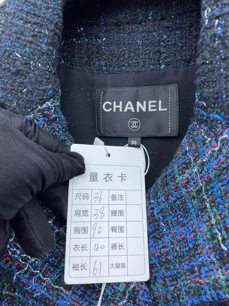 Chanel Chanel 22P color braided double-breasted short jacket 2504- Size XS / US 0-2 / IT 36-38 - 6 Thumbnail