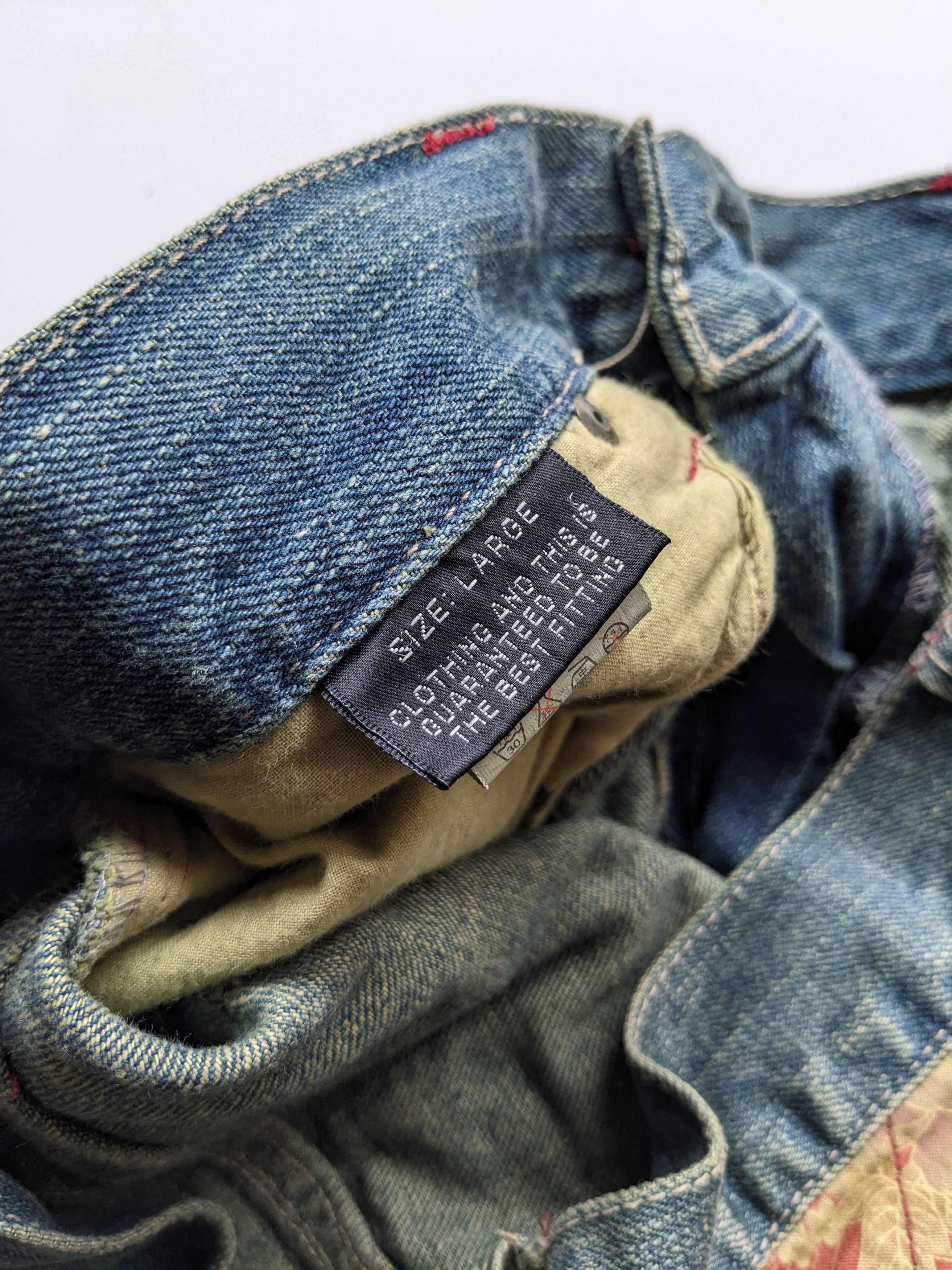 If Six Was Nine × Le Grande Bleu (L.G.B.) GUMU International japanese floral patchwork Size US 33 - 7 Thumbnail