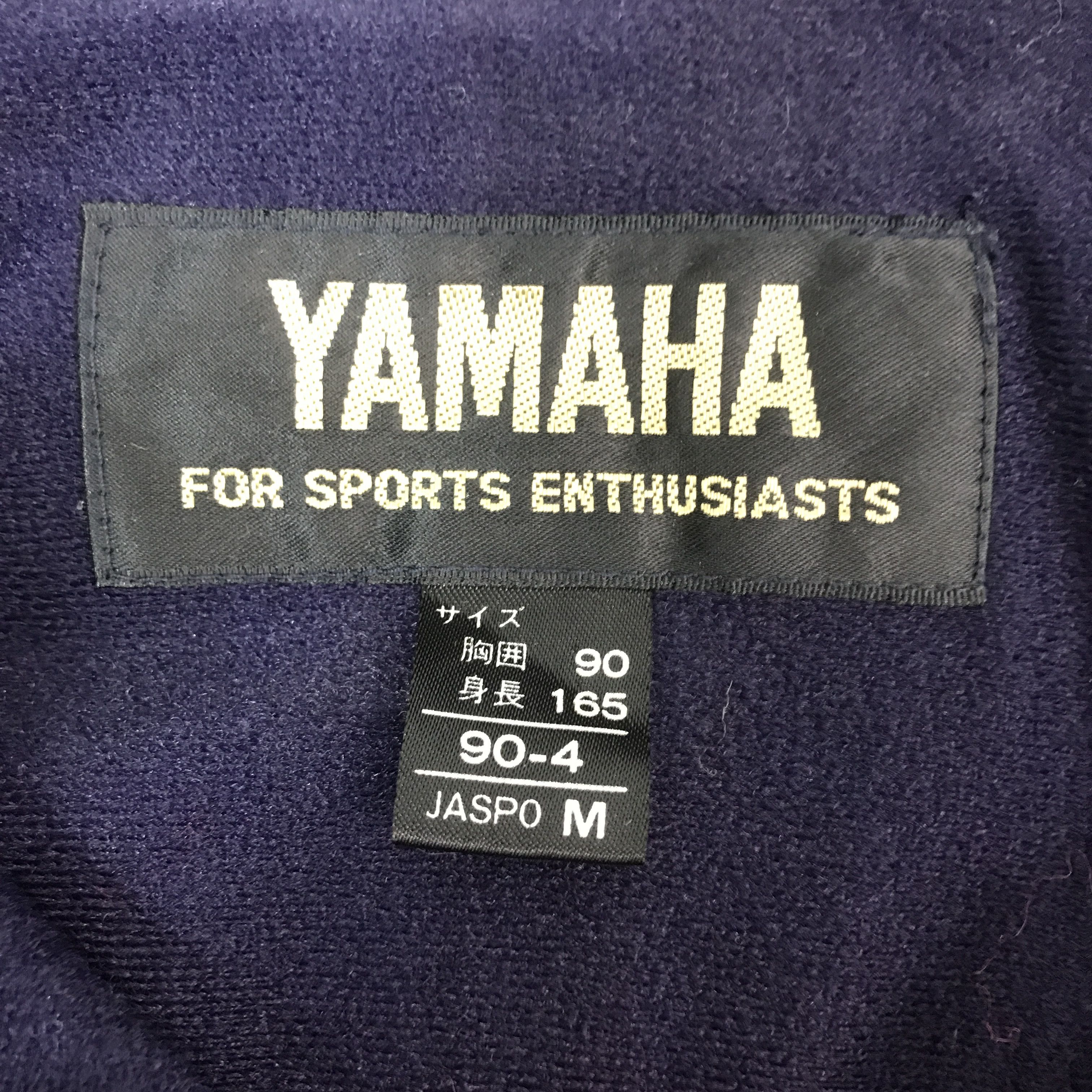 Yamaha yamaha racing Windbreaker jacket With Hoodie Size US S / EU 44-46 / 1 - 9 Thumbnail