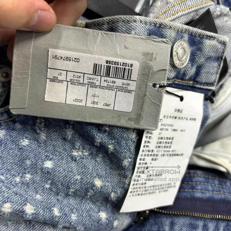Balenciaga Balenciaga Blue Rhinestone Button Jeans. Size US 27 - 4 Thumbnail