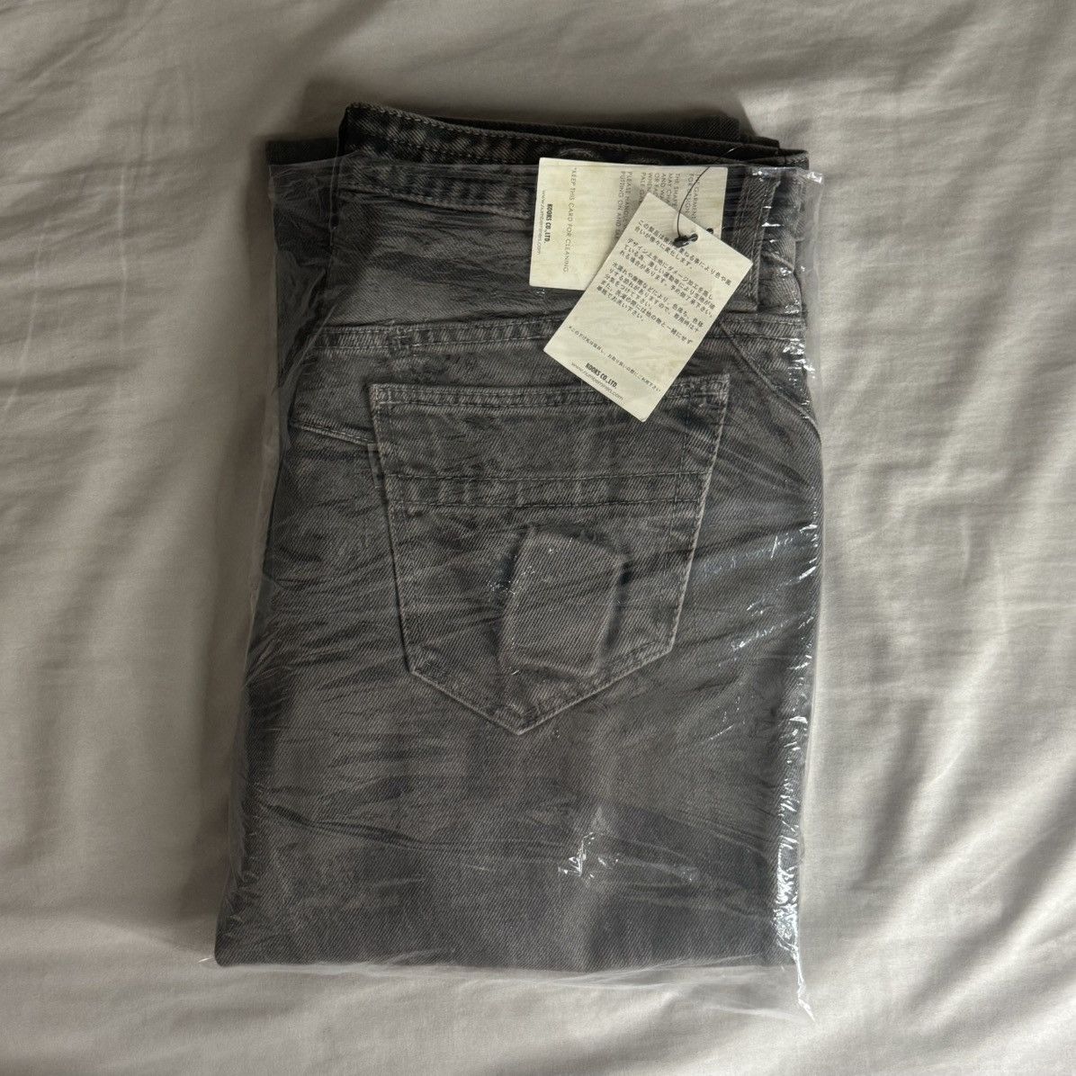 Number (N)ine New Unworn Number (N)ine SS08 Mud Pain Denim Size US 30 / EU 46 - 13 Thumbnail