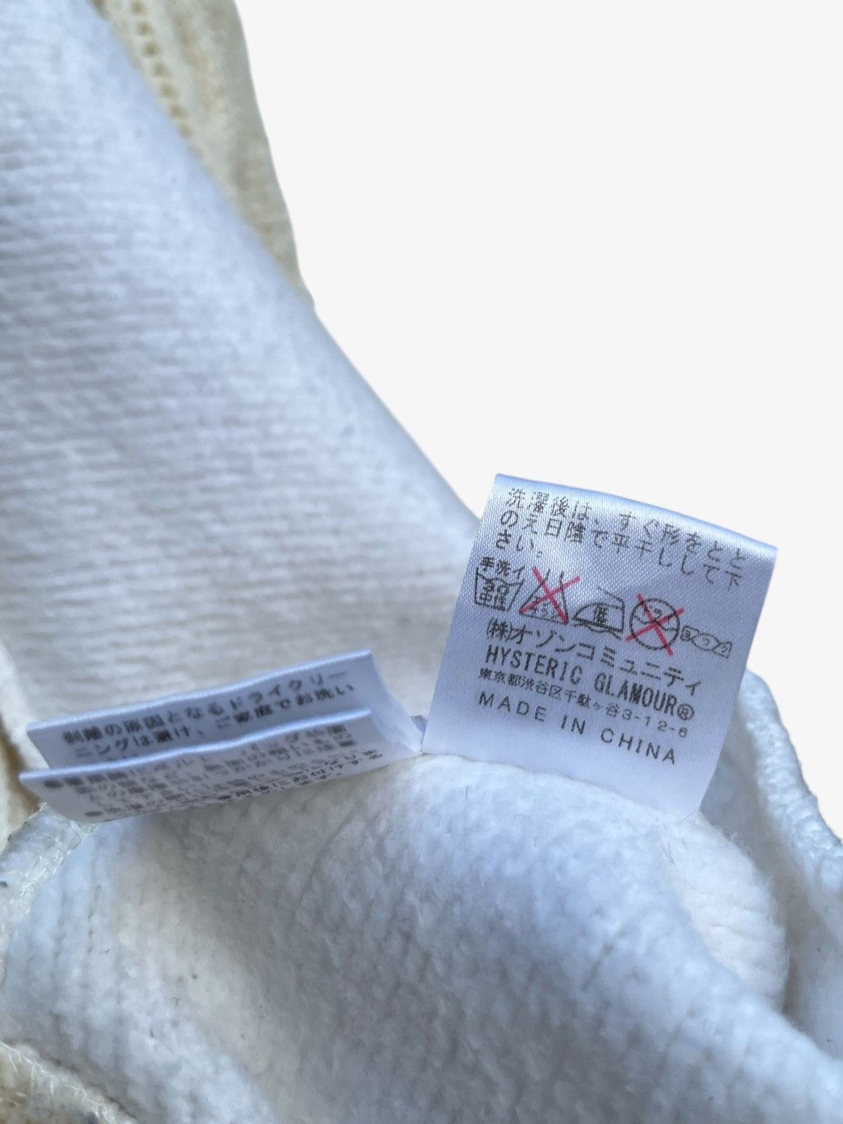 Hysteric Glamour Hysteric Glamour Chunky Knit Zip Up Hoodie Size US M / EU 48-50 / 2 - 11 Thumbnail