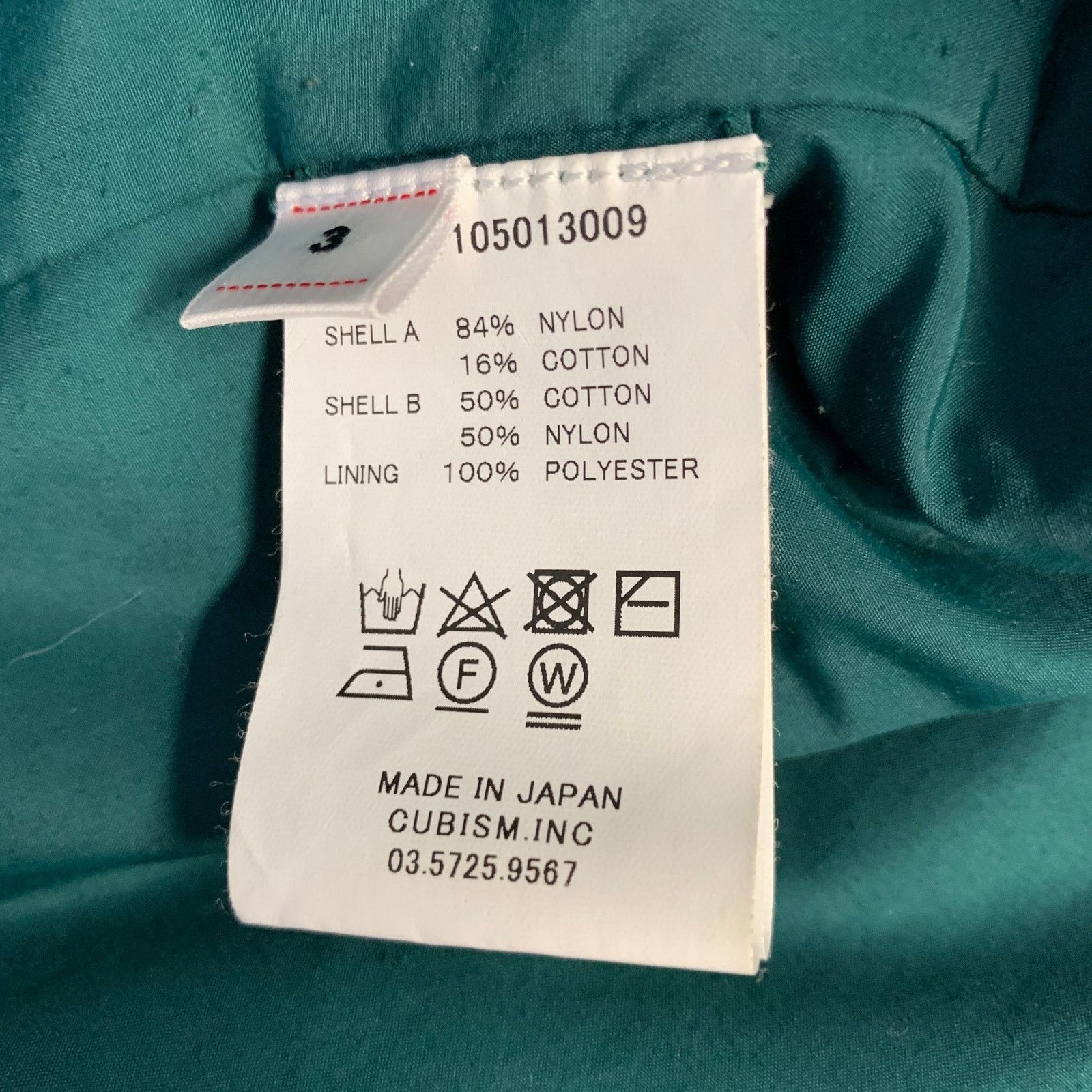 Visvim VISVIM Size M Green Nylon Cotton Parka Jacket Size US M / EU 48-50 / 2 - 7 Thumbnail