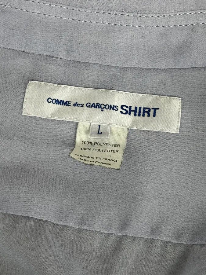 Comme des Garcons Comme des Garçons Shirt Blue Abstract Face Shirt Size US L / EU 52-54 / 3 - 11 Thumbnail