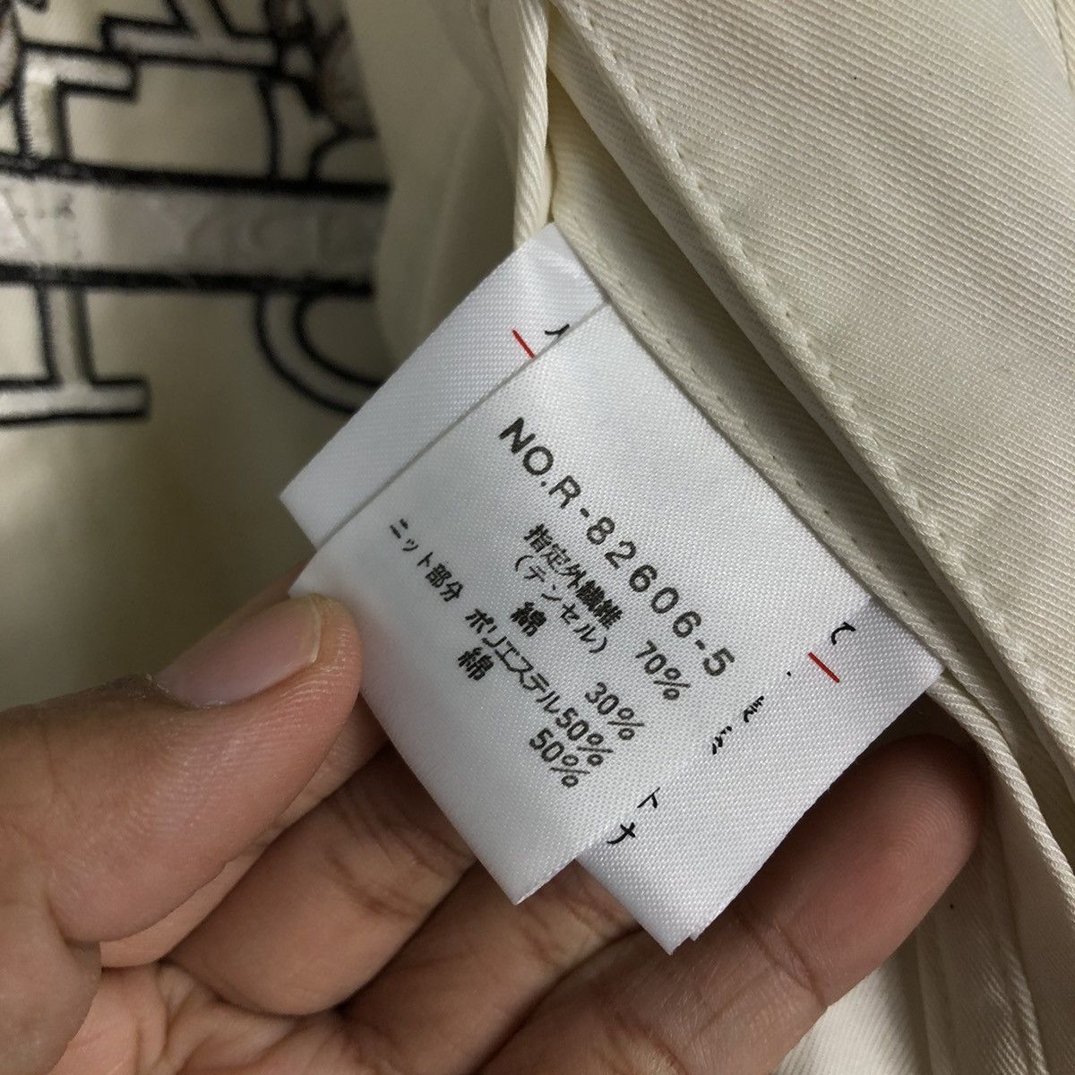Japanese Brand × Vintage 📌Vintage Bomber Jacket Hardy Amies Sport Big Logo Size US M / EU 48-50 / 2 - 20 Thumbnail