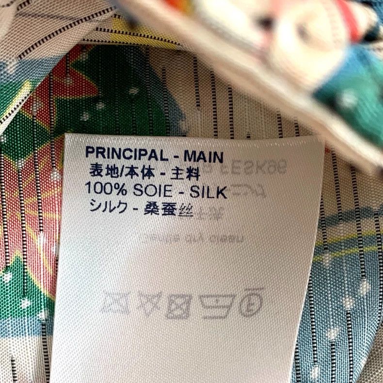 Louis Vuitton Louis Vuitton Colorful floral print printed silk casual sk Size 35" - 7 Thumbnail
