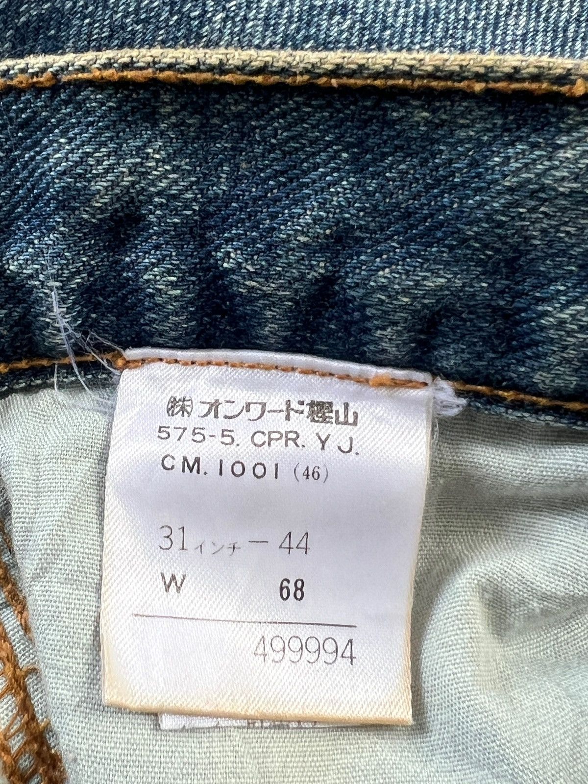 Gaultier Homme Objet × Jean Paul Gaultier Vintage Gaultier Jeans Tapered Washed Denim Size US 29 - 14 Thumbnail