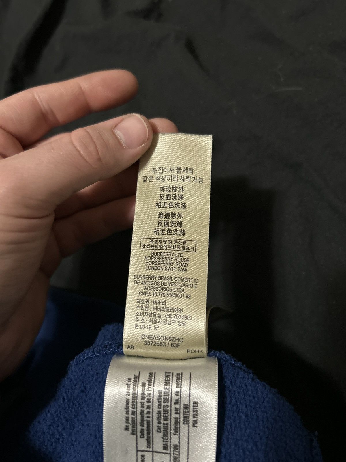 Burberry Burberry Brit hoodie Size US M / EU 48-50 / 2 - 6 Thumbnail