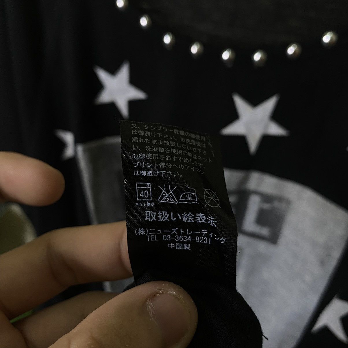 If Six Was Nine JapanBrand Ifsixwasnine Seditionaries Hysteric Studded Women Size M / US 6-8 / IT 42-44 - 5 Thumbnail
