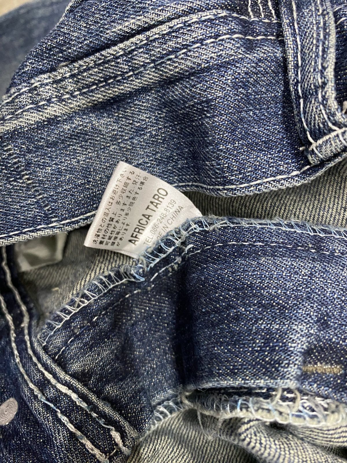If Six Was Nine × Japanese Brand × Le Grande Bleu (L.G.B.) undefined japan carpenter undercover style Size US 34 / EU 50 - 6 Thumbnail