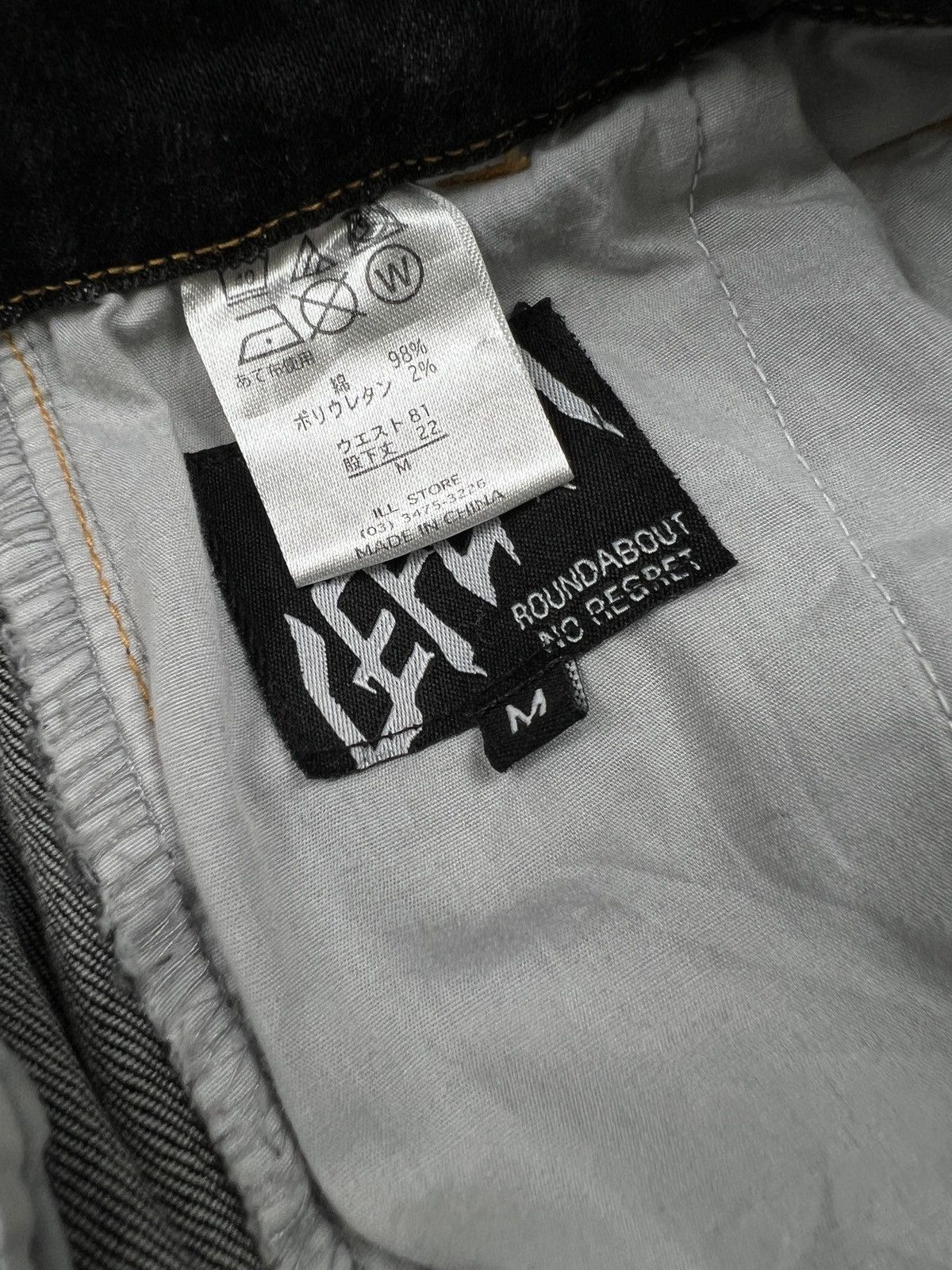 Designer × Japanese Brand Leflah Denim Cargo Short Pants Size US 31 - 7 Thumbnail