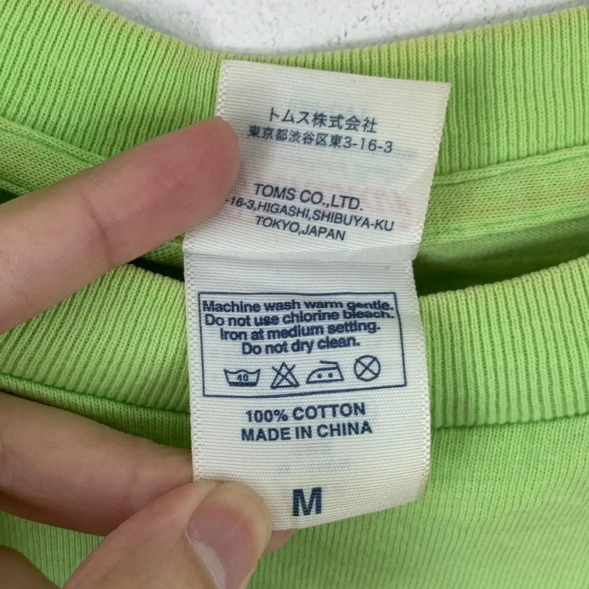 Japanese Brand OTAKU OMOCHI ALIEN Manga Anime Mascot Tee Shirt Top Size US M / EU 48-50 / 2 - 5 Thumbnail