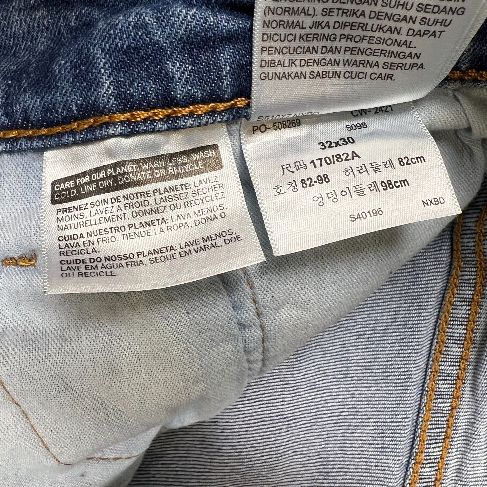 Levi's × Levi's Vintage Clothing × Vintage Levi's 511 Jeans 32x30 Slim Fit Faded American Denim Pants Size US 32 / EU 48 - 9 Thumbnail