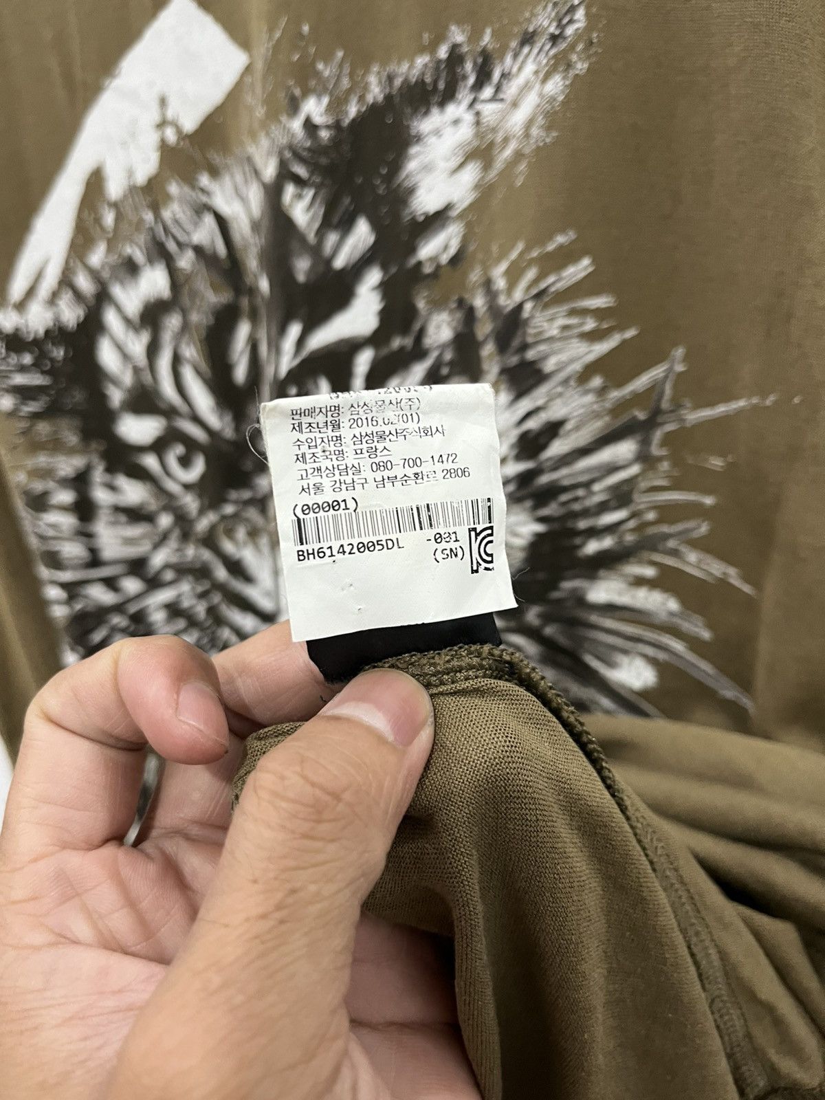 Balmain DECARNIN ERA ARCHIVE Size US L / EU 52-54 / 3 - 5 Thumbnail