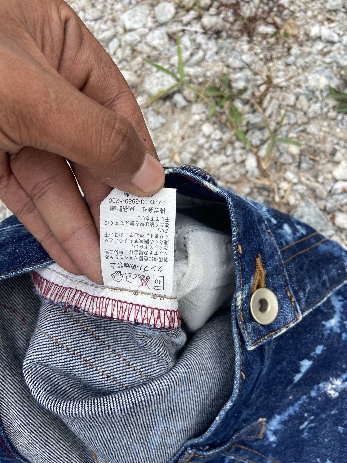 If Six Was Nine × Japanese Brand × Vintage Baggy Painted Design Crazy Denim Size US 32 / EU 48 - 12 Thumbnail