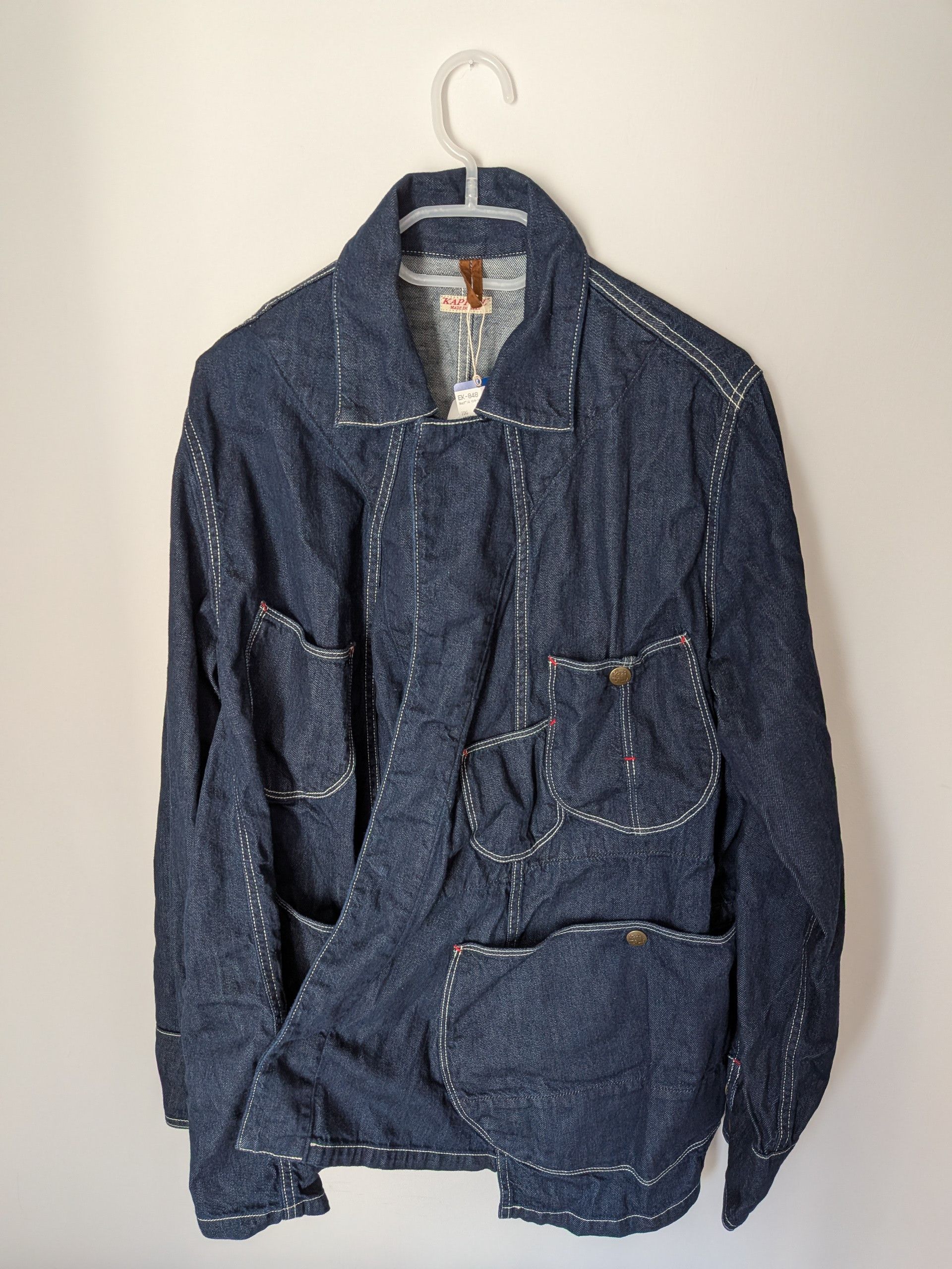 Kapital Kapital Denim Monkey Sukiyaki Coverall Jacket (EK-848) Size US M / EU 48-50 / 2 - 1 Thumbnail