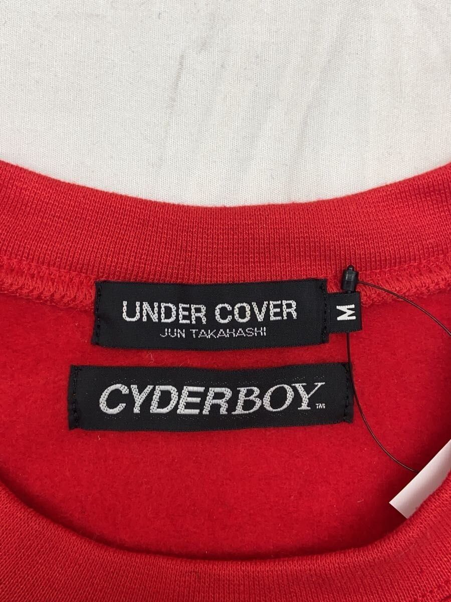 Undercover MAD Sweater Size US M / EU 48-50 / 2 - 3 Thumbnail