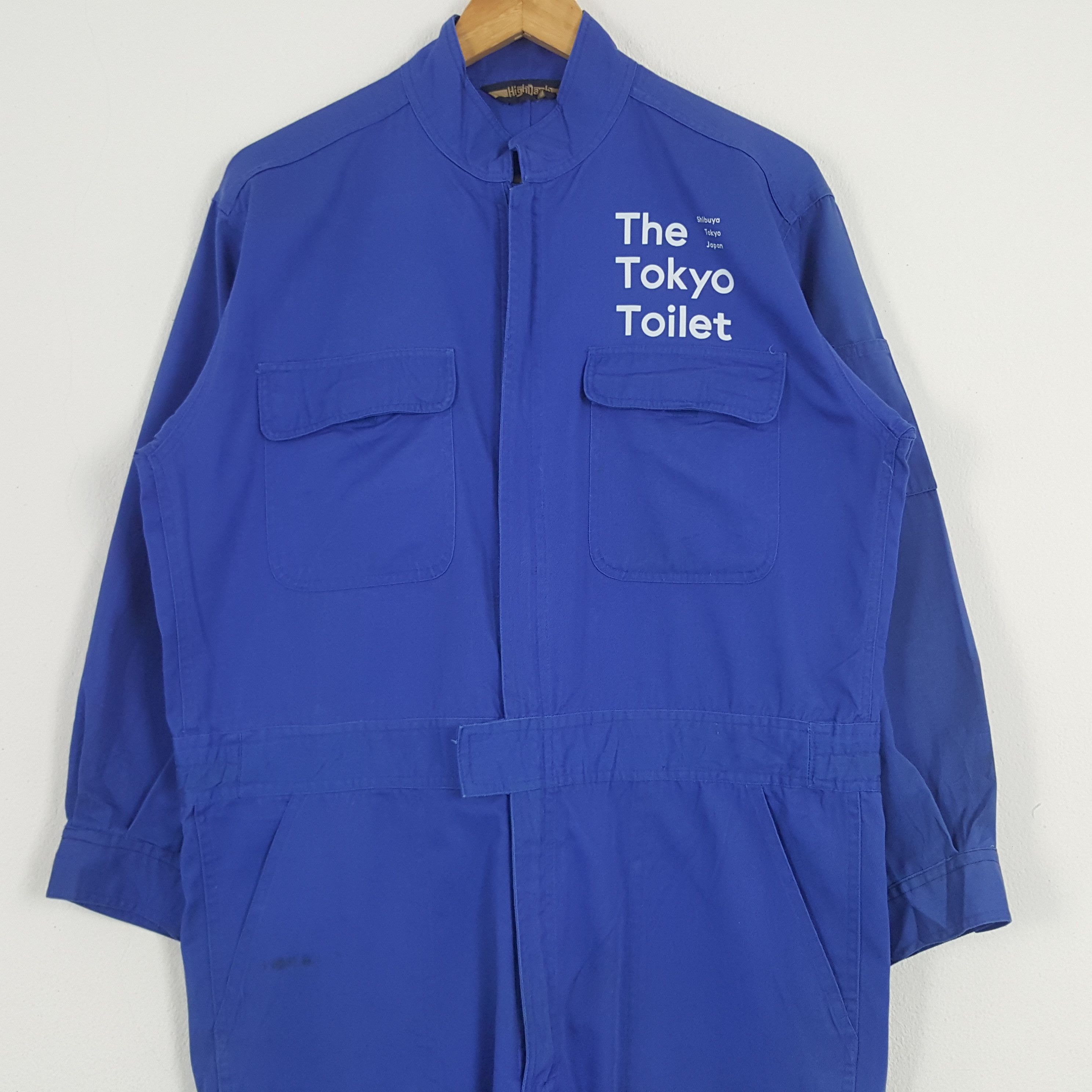Japanese Brand × Vintage Vintage The Tokyo Toilet Japanese Custom Art Coverall Jacket Size US L / EU 52-54 / 3 - 5 Thumbnail