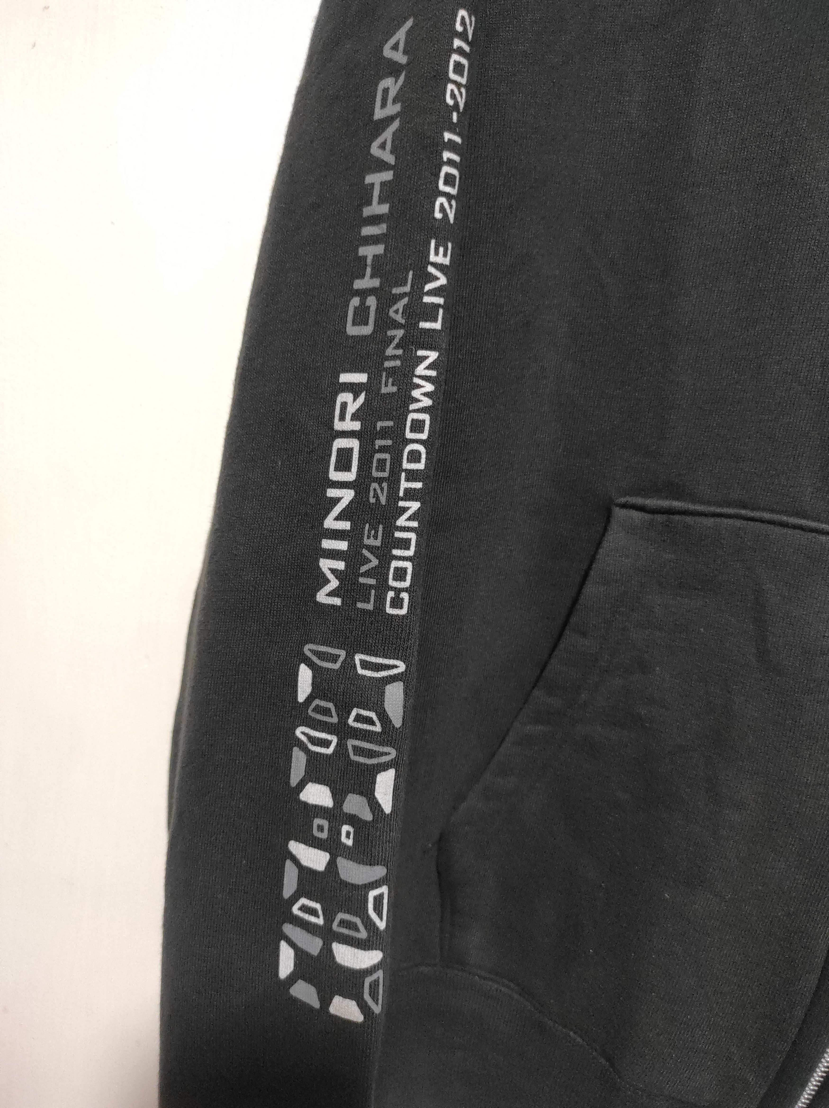 Band Tees Minori Chihara Live 2011 Final Zip Fur Hoodie i6w9 Lgb Style Size US L / EU 52-54 / 3 - 5 Thumbnail