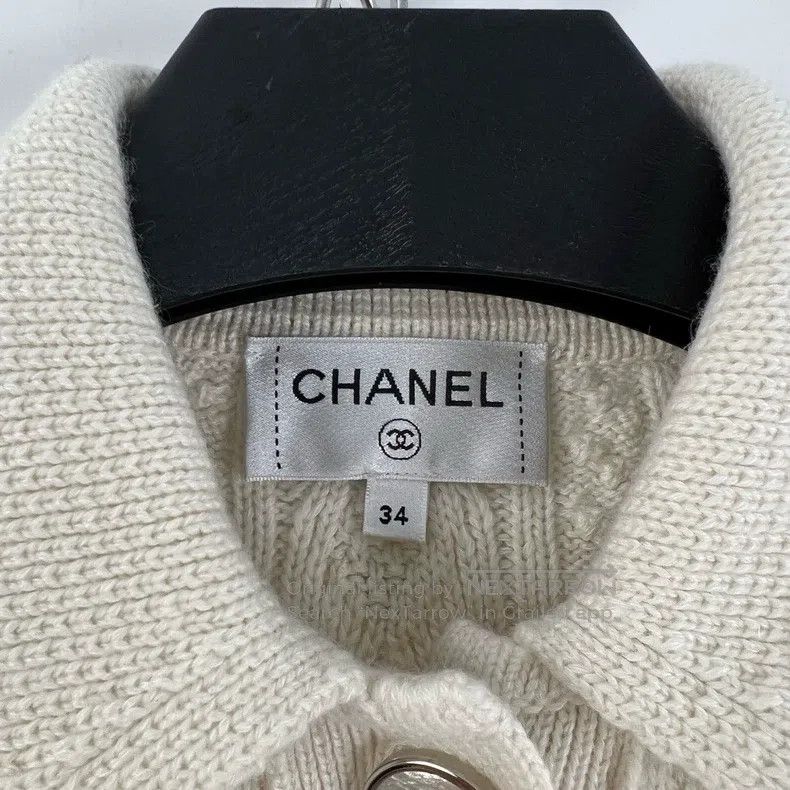 Chanel Chanel Beige striped colour block enamel button knitted ca Size XXS / US 00 / IT 34 - 3 Thumbnail