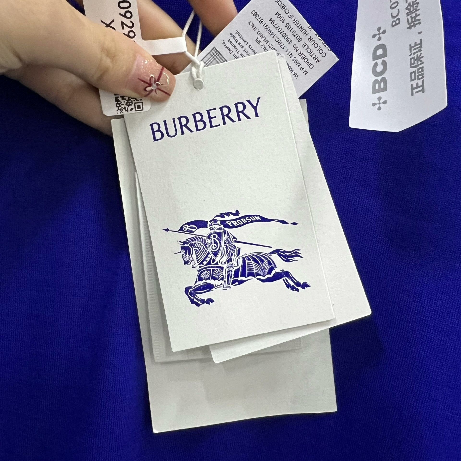 Burberry Burberry Blue Round Neck Wool Knit Sweater Size US S / EU 44-46 / 1 - 5 Thumbnail