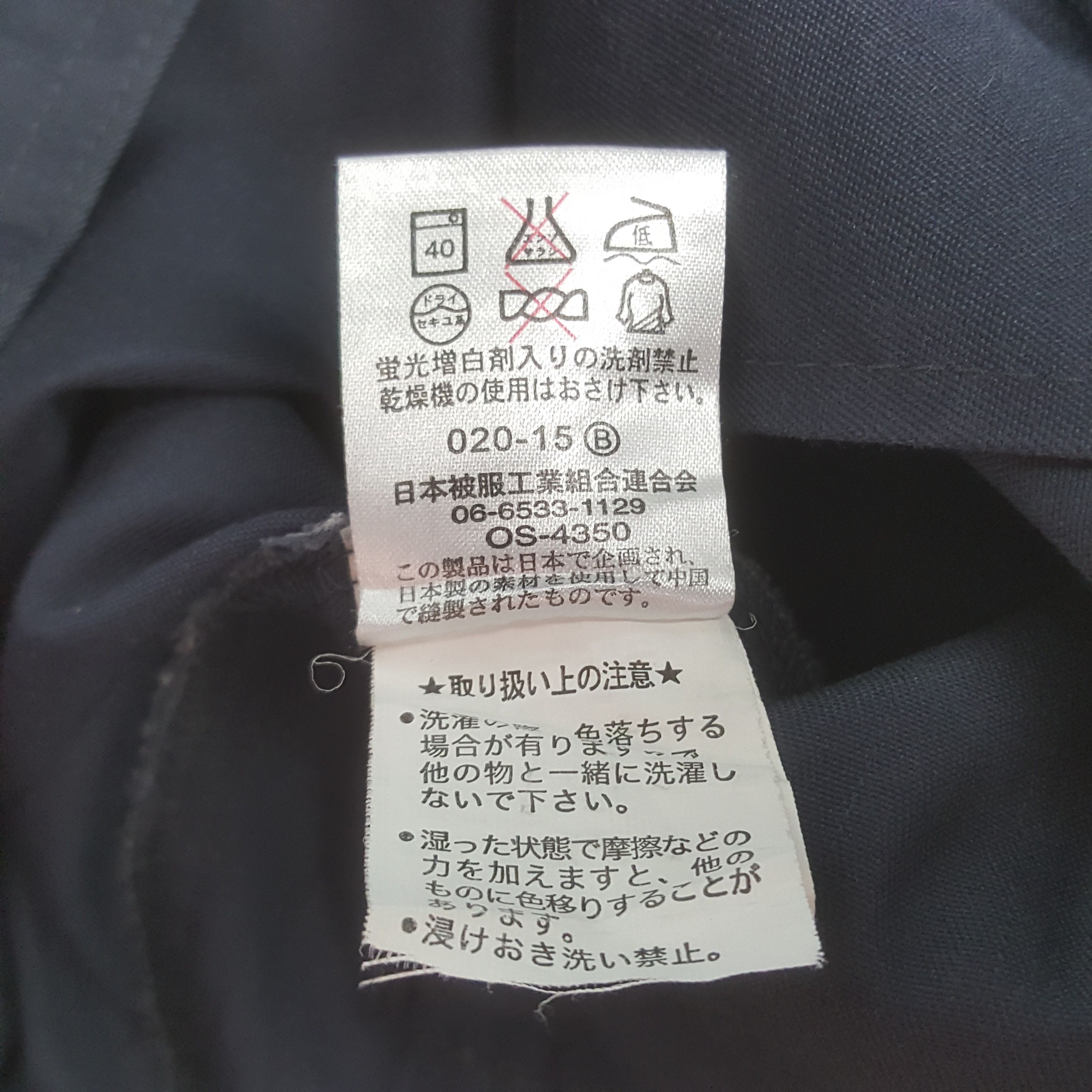 Honda × Vintage Vintage Mugen Honda Custom Art Zipper Uniform Worker Jacket Size US M / EU 48-50 / 2 - 9 Thumbnail
