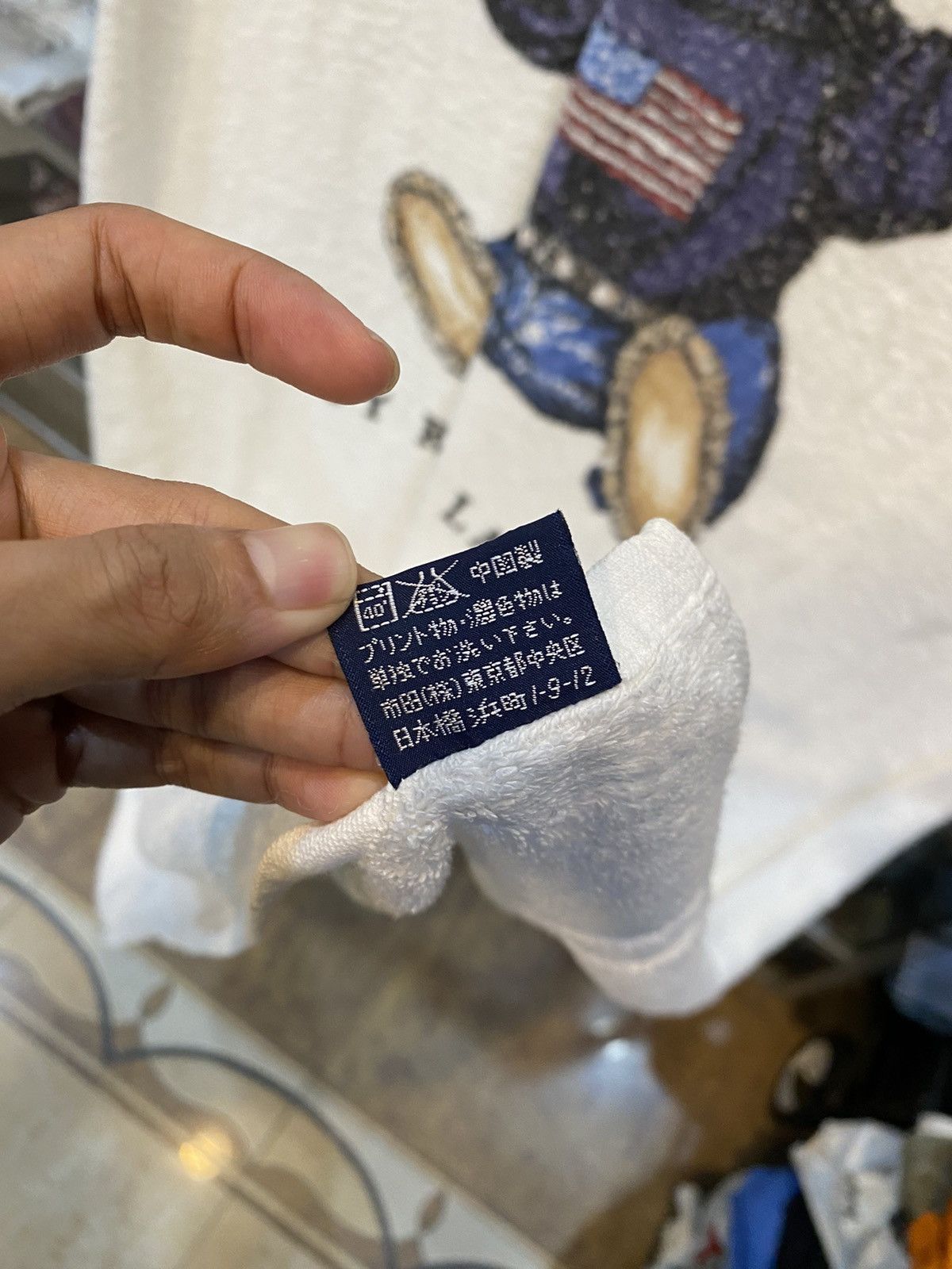 Polo Ralph Lauren Rare🔥Vintage Polo Bear Towel Size ONE SIZE - 8 Thumbnail