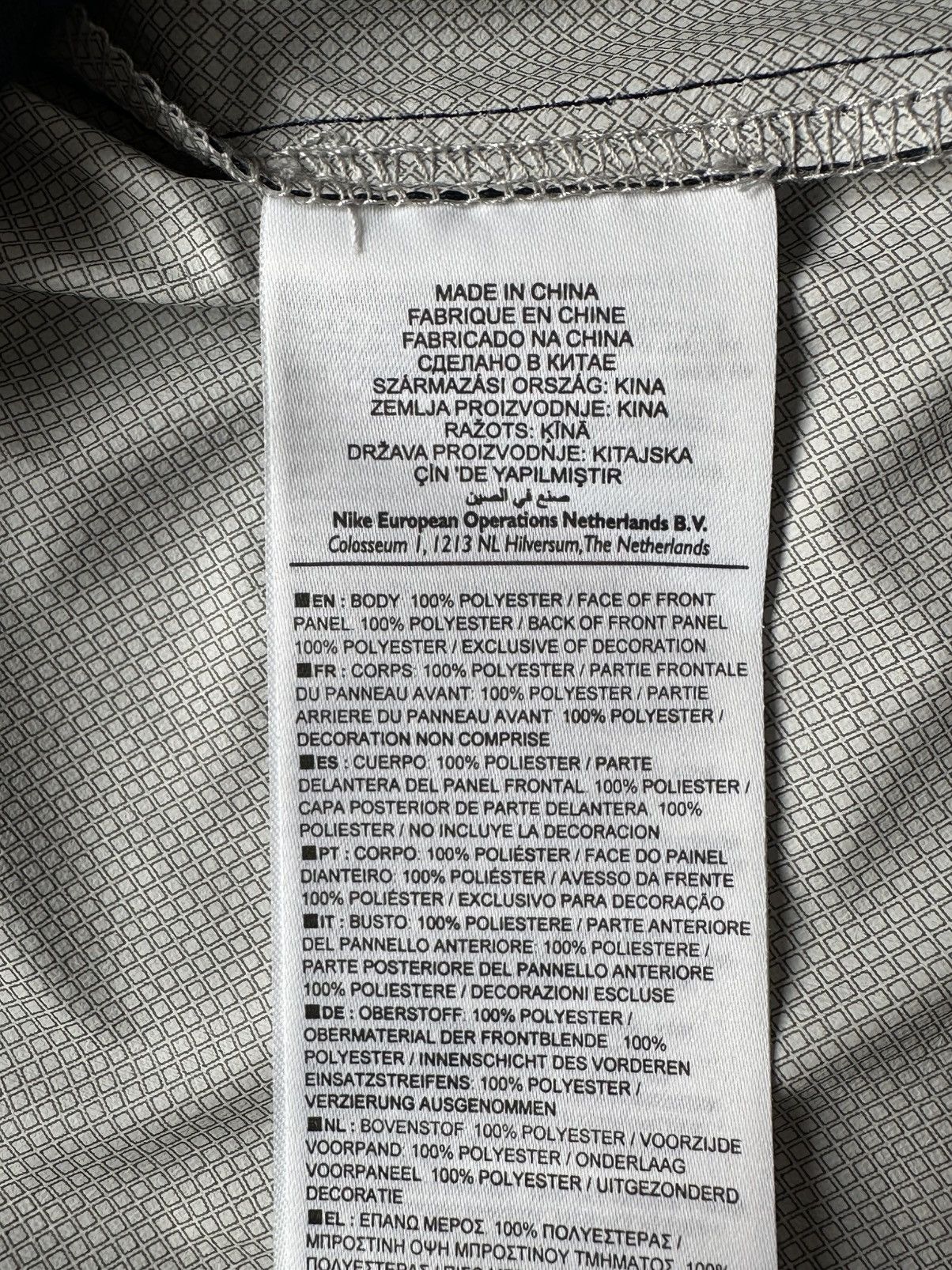 Nike Nike Psv Training Jersey Long Sleeve Size US M / EU 48-50 / 2 - 11 Thumbnail
