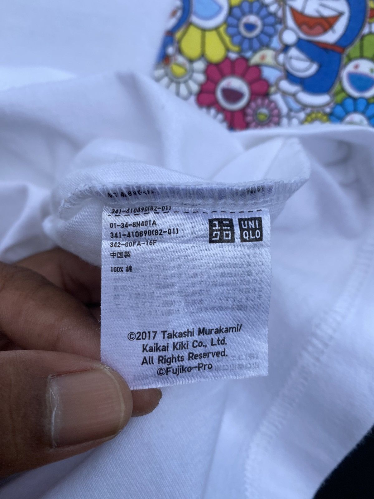 Takashi Murakami × Uniqlo Rare Uniqlo x Takahashi Murakami Doraemon Pocket Tshirt Size US S / EU 44-46 / 1 - 12 Thumbnail