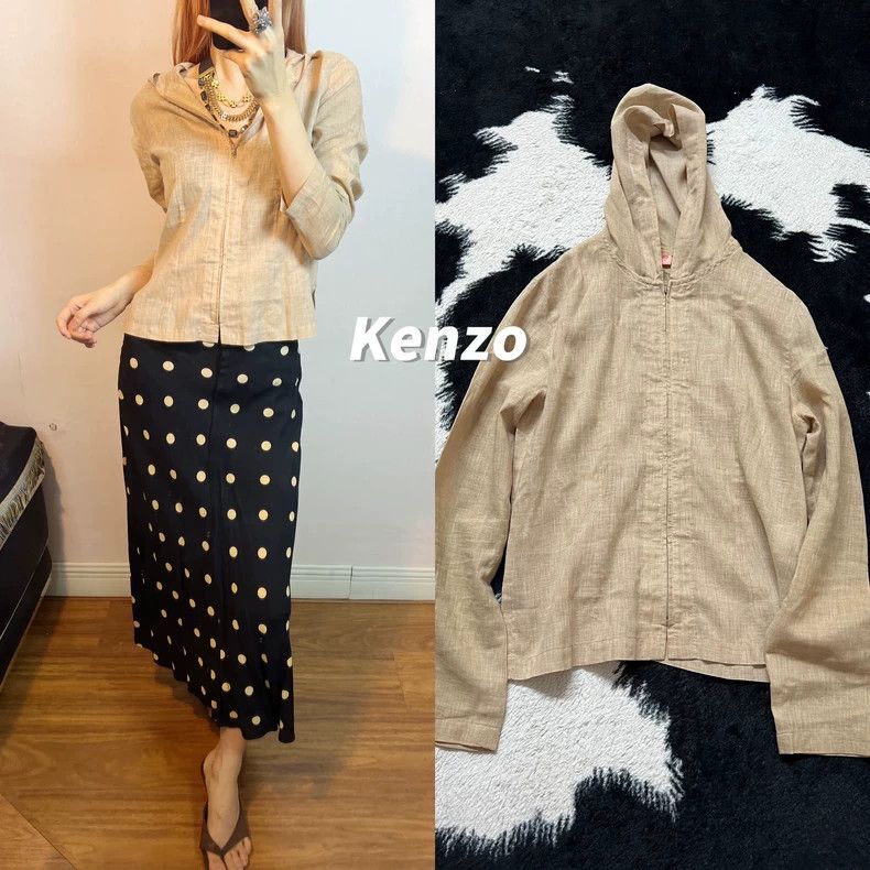 Kenzo KENZO Mashin Hooded cardigan with side slits Size XS / US 0-2 / IT 36-38 - 1 Thumbnail