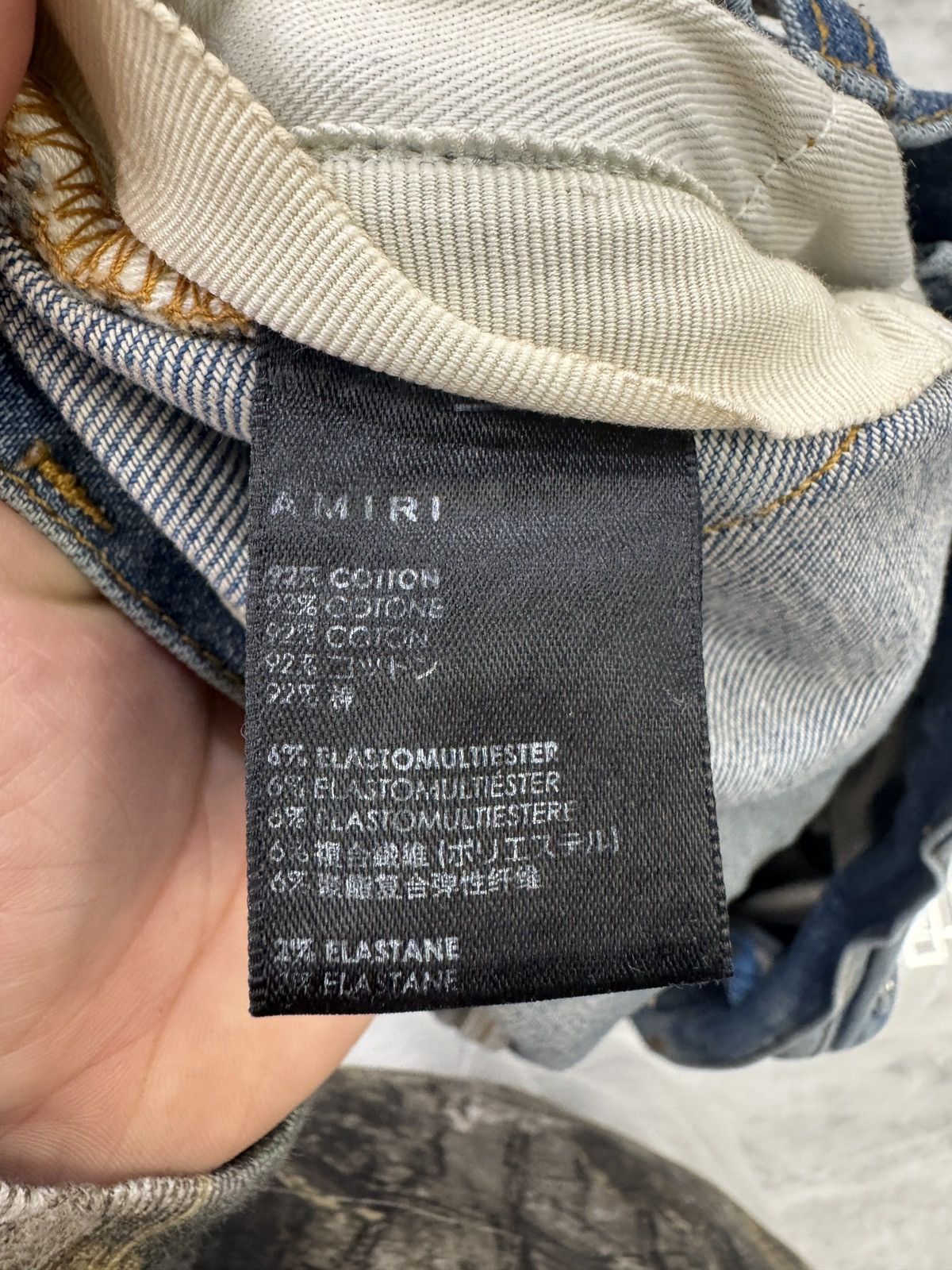 Amiri Amiri Blue Applique Logo Jeans Size US 33 - 8 Thumbnail