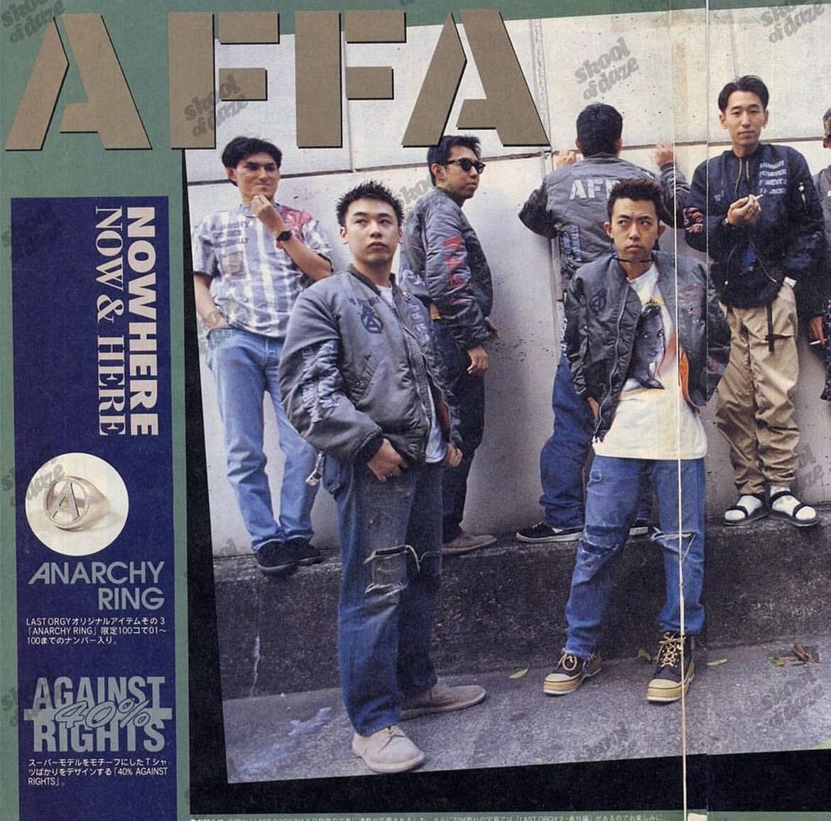 Hiroshi Fujiwara Super Rare 1994 AFFA ‘Anarchy Forever Forever Anarchy’ Shirt Size US M / EU 48-50 / 2 - 10 Thumbnail
