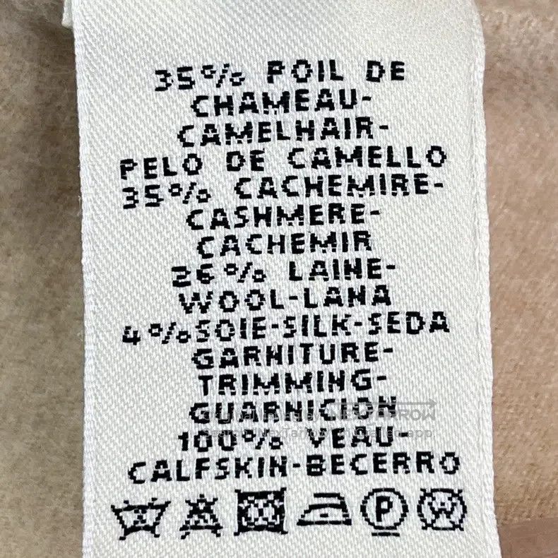Hermes Hermes Thin Wool Dress Size XXS / US 00 / IT 34 - 5 Thumbnail