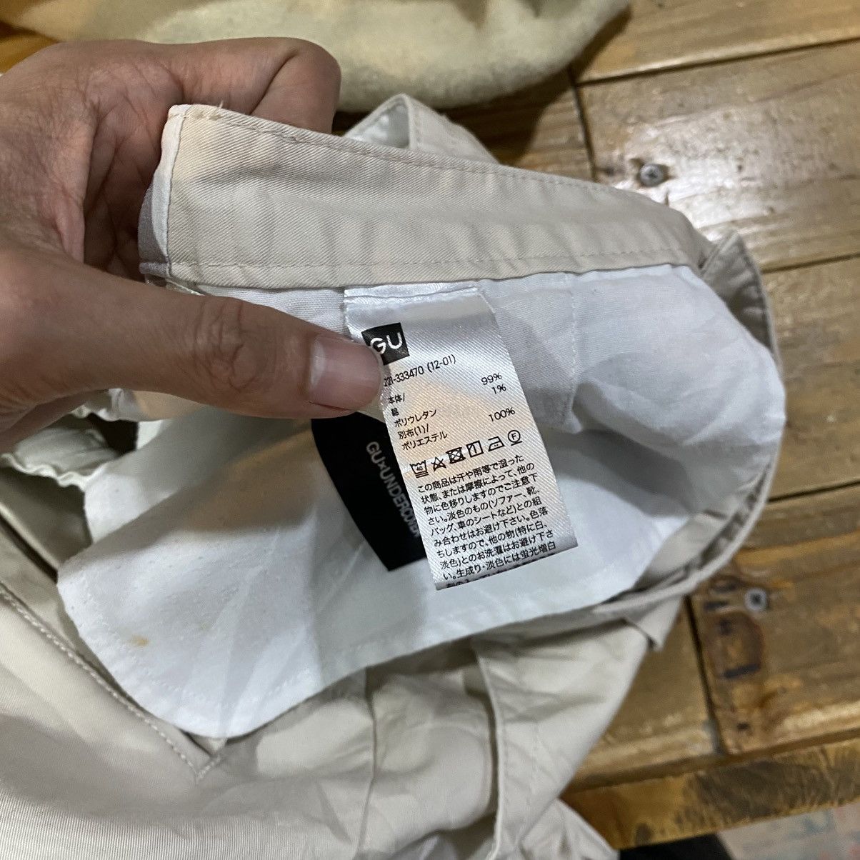 Jun Takahashi × Undercover 💸BINDINGOFFER💸GU UNDERCOVER CARGO PANTS STRETCHABLE Size US 30 / EU 46 - 15 Thumbnail
