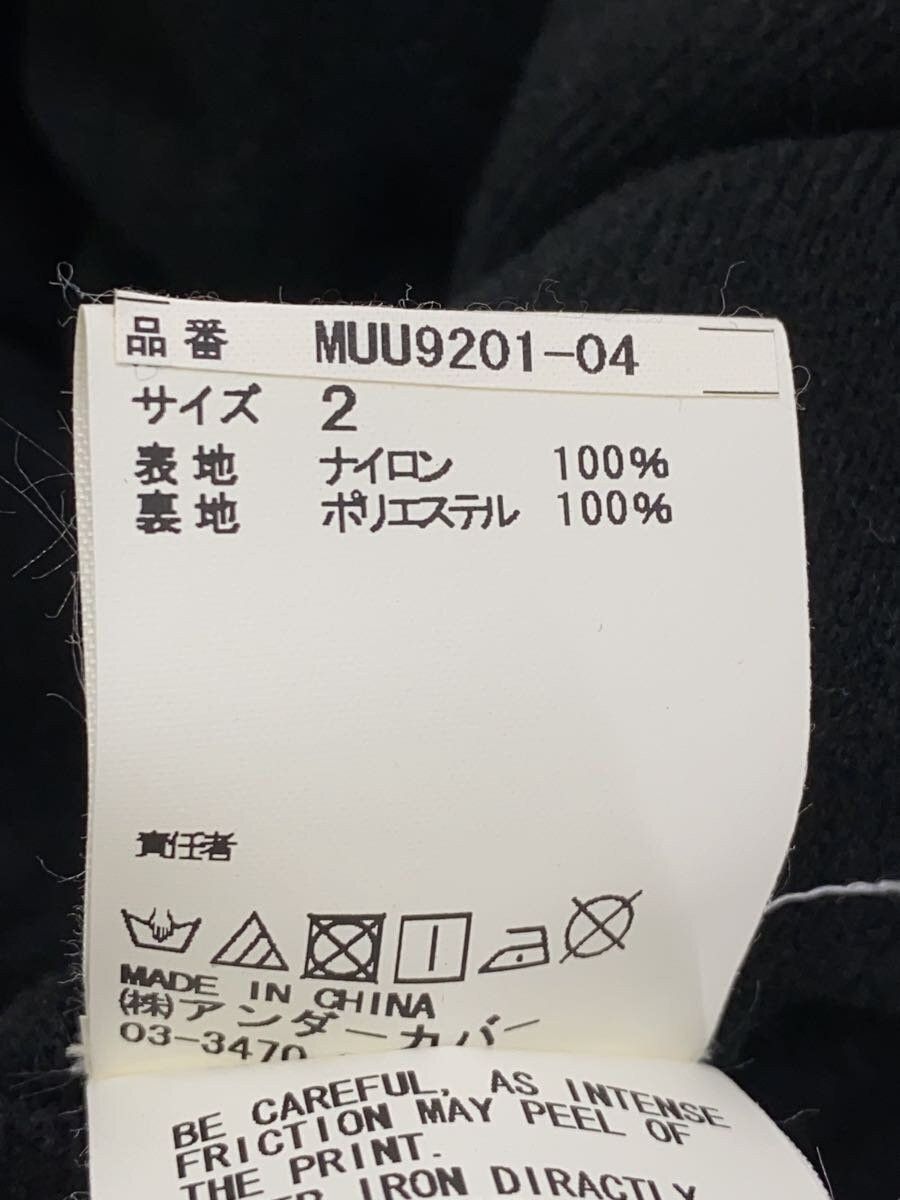 Undercover MADSTORE Nylon Coach Jacket Size US M / EU 48-50 / 2 - 5 Thumbnail