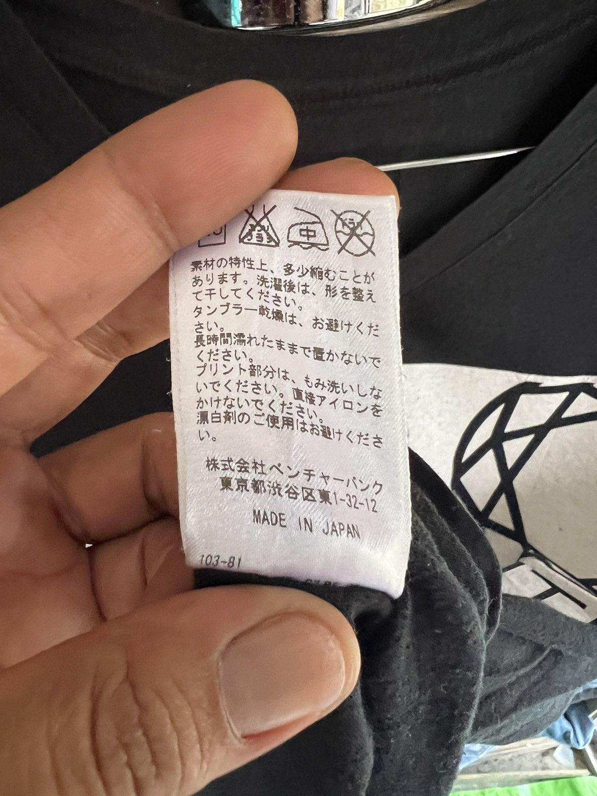 Japanese Brand 🔥Made in Japan Feelcycle Newyork V Neck Tee Size US M / EU 48-50 / 2 - 11 Thumbnail