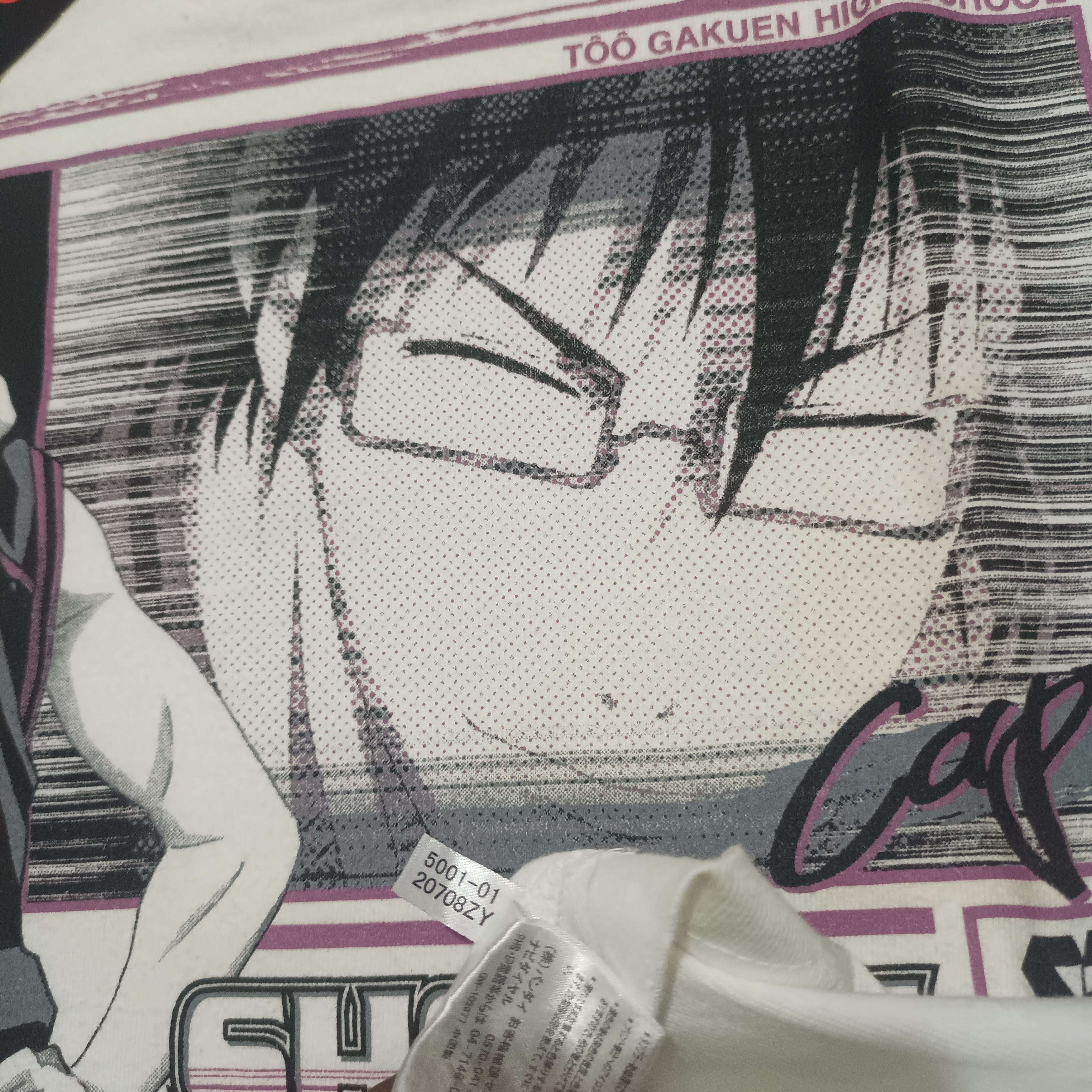 Japanese Brand Anime Japanase Kuroko's Basketball by BANDAI Size US S / EU 44-46 / 1 - 6 Thumbnail