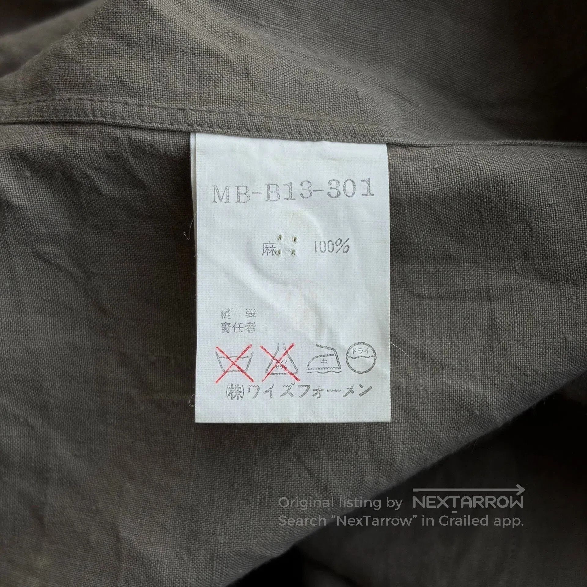 Y's for Men Yohji Yamamoto 90s Linen Shirt. Size US M / EU 48-50 / 2 - 6 Thumbnail