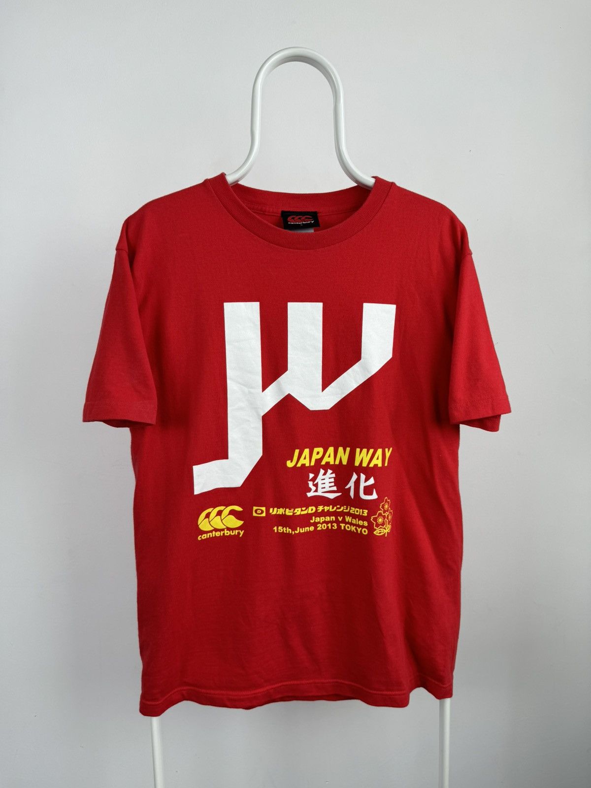 Canterbury of New Zealand Canterbury 2013 Japan Way Japan v Wales Tee Size US L / EU 52-54 / 3 - 1 Thumbnail