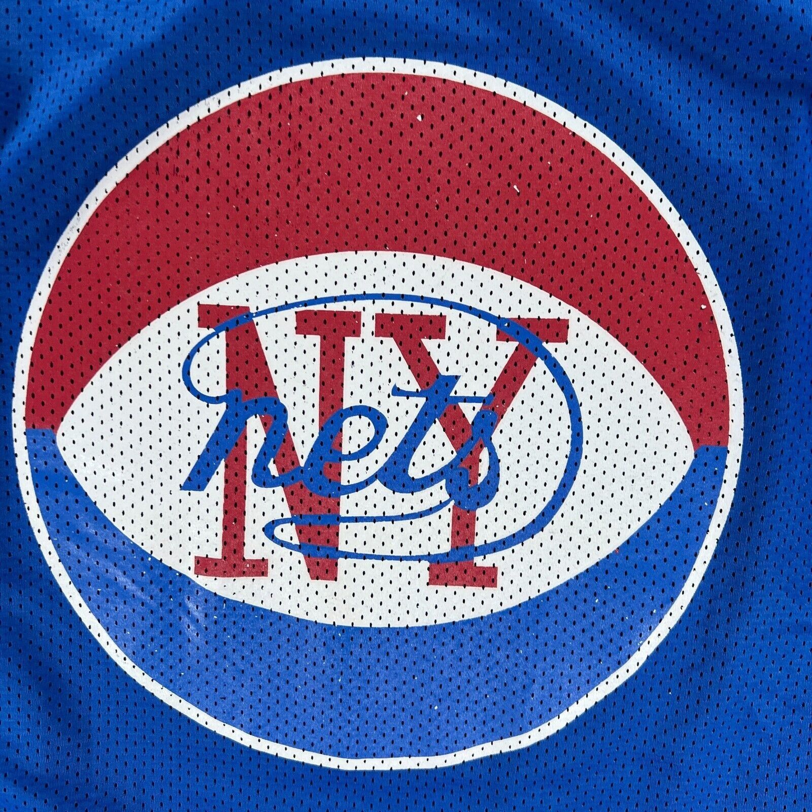 Other New Jersey Nets Reversible Basketball Jersey Men XL NBA Big Size US XL / EU 56 / 4 - 5 Thumbnail
