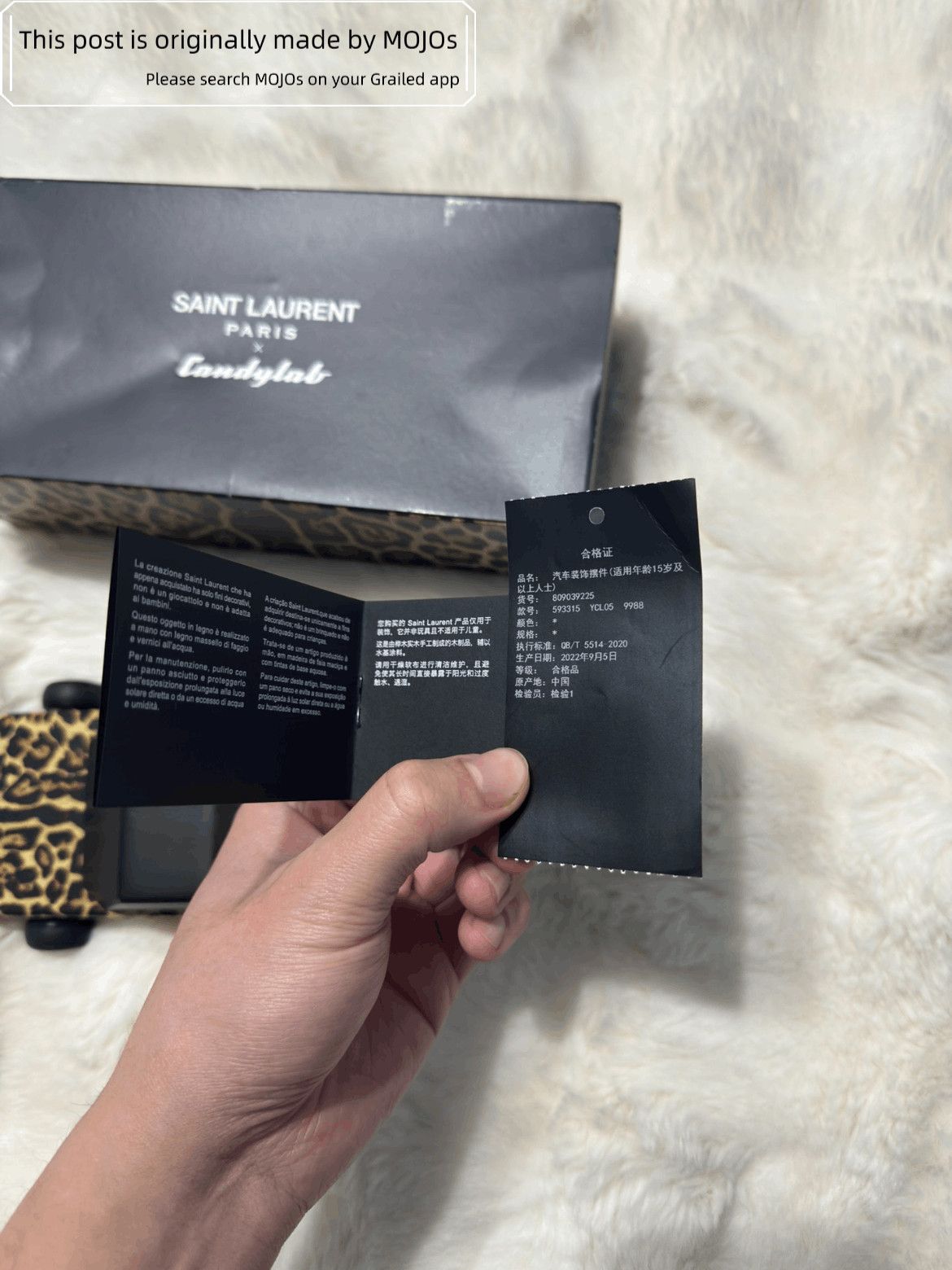 Saint Laurent Paris Saint Laurent Paris Leopard Pattern Wood Car Model Size ONE SIZE - 7 Thumbnail