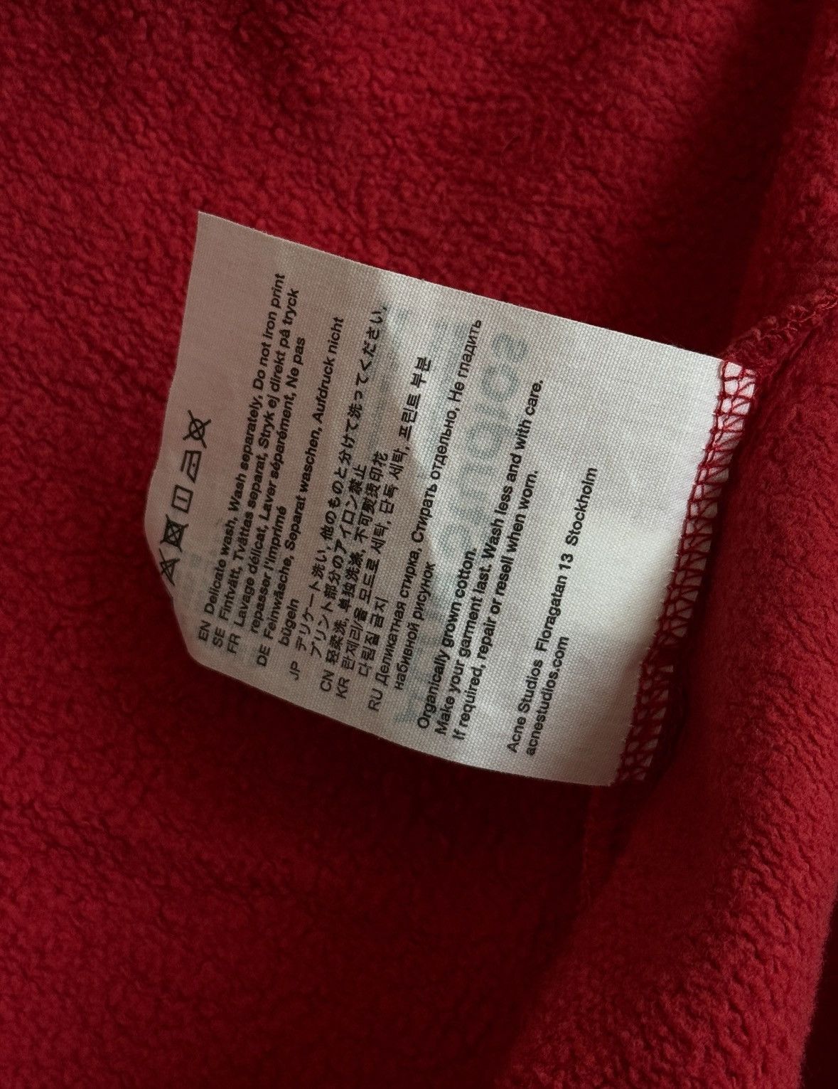 Acne Studios Acne Studios Spray - Paint Red Rubber Hoodie AW20 Size US L / EU 52-54 / 3 - 9 Thumbnail