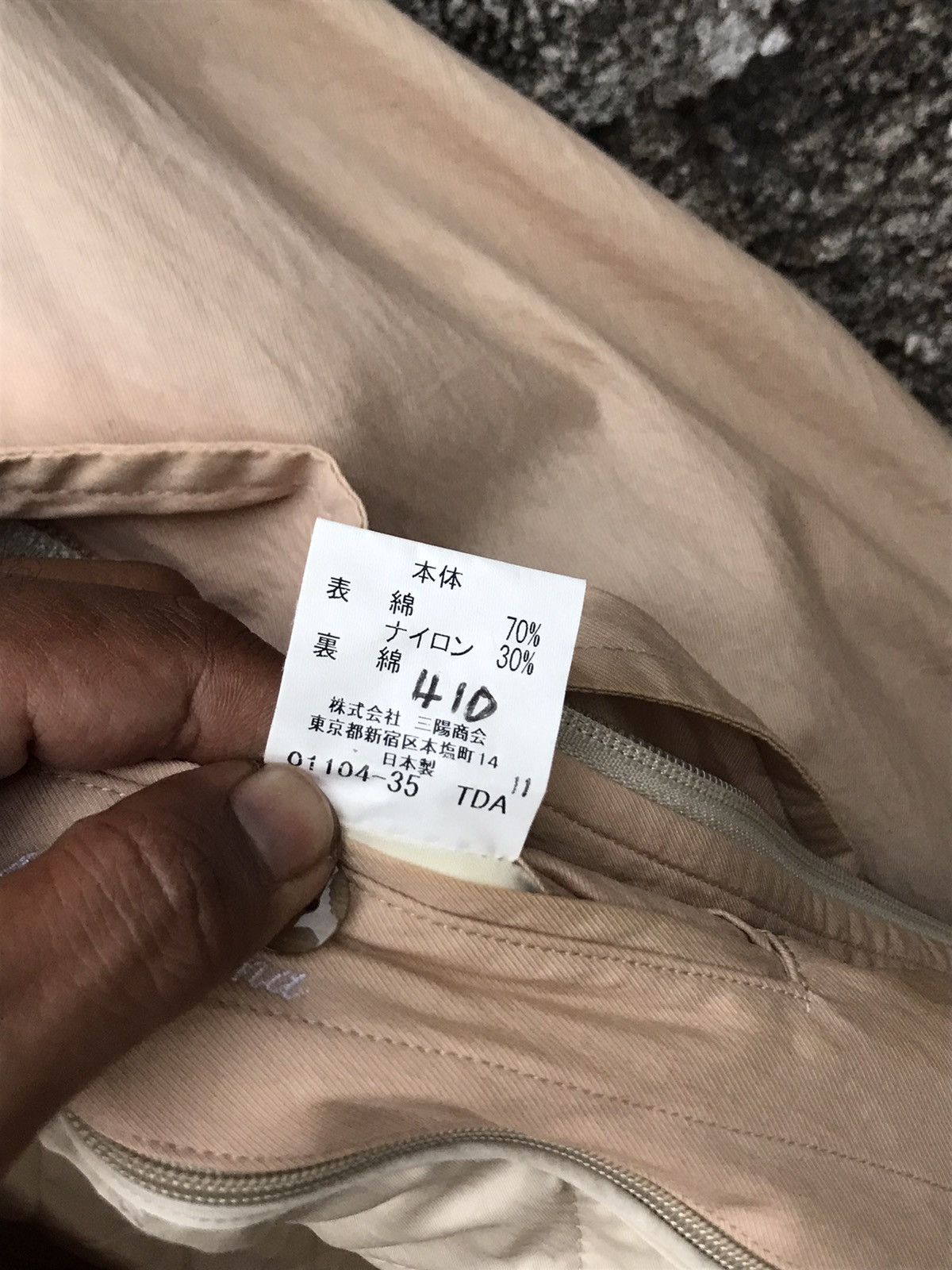 Burberry 🔥Burberry Barn Jacket Nova Check - L Size US L / EU 52-54 / 3 - 13 Thumbnail