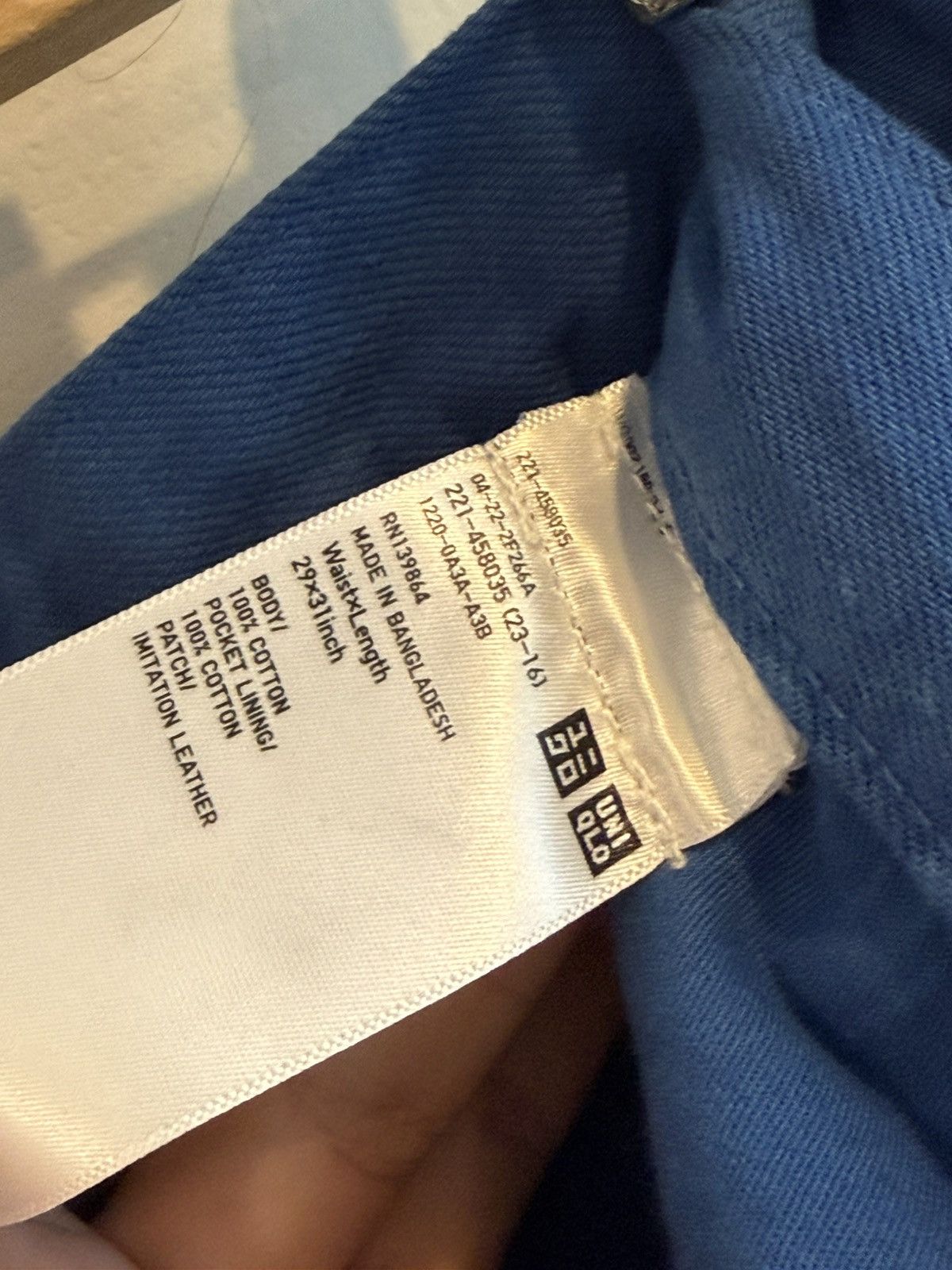 Marni x Uniqlo
