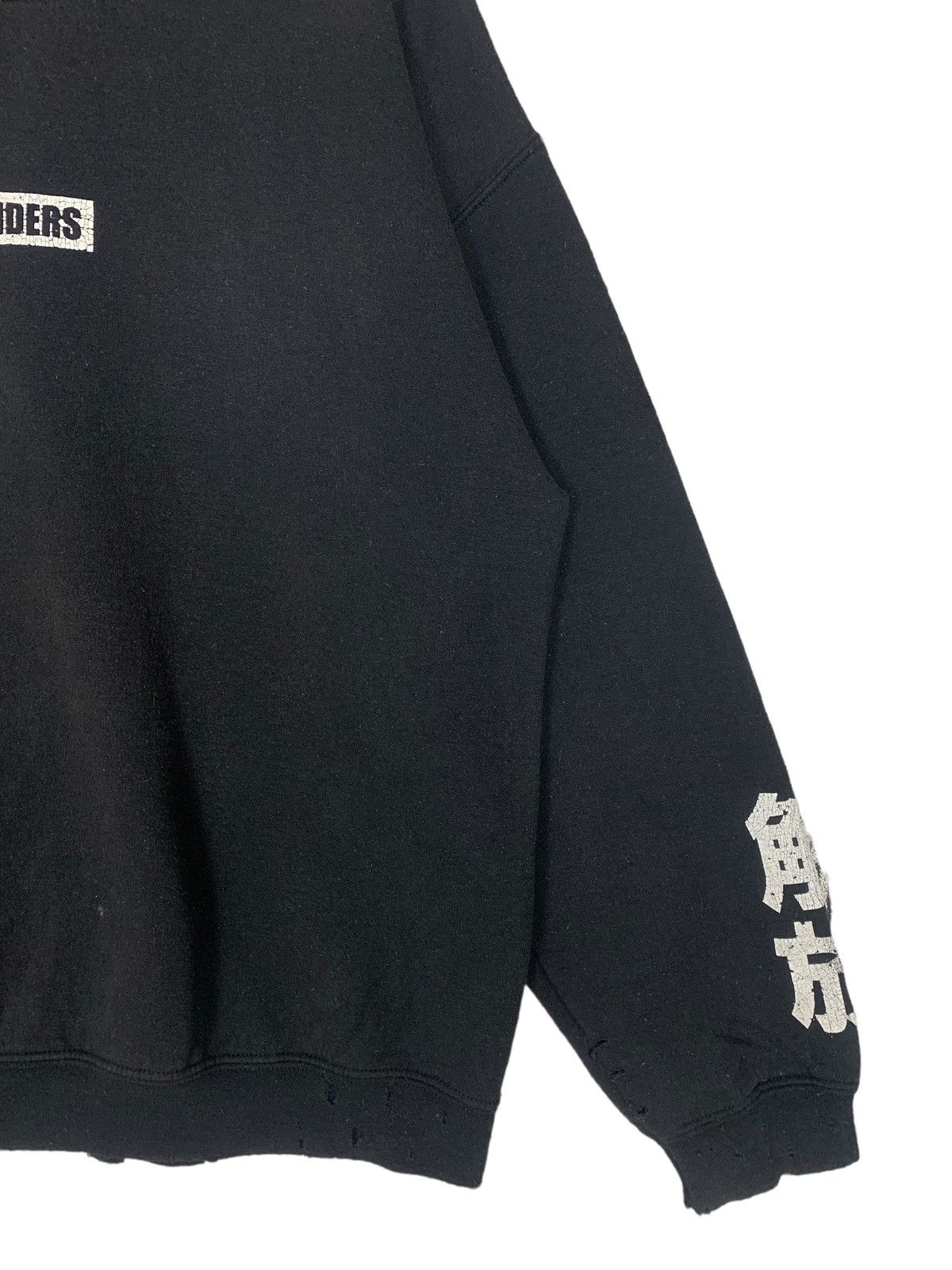 Liberaiders Vintage liberaiders Destinasion Unknown Crewneck Sweatshirt Size US L / EU 52-54 / 3 - 5 Thumbnail