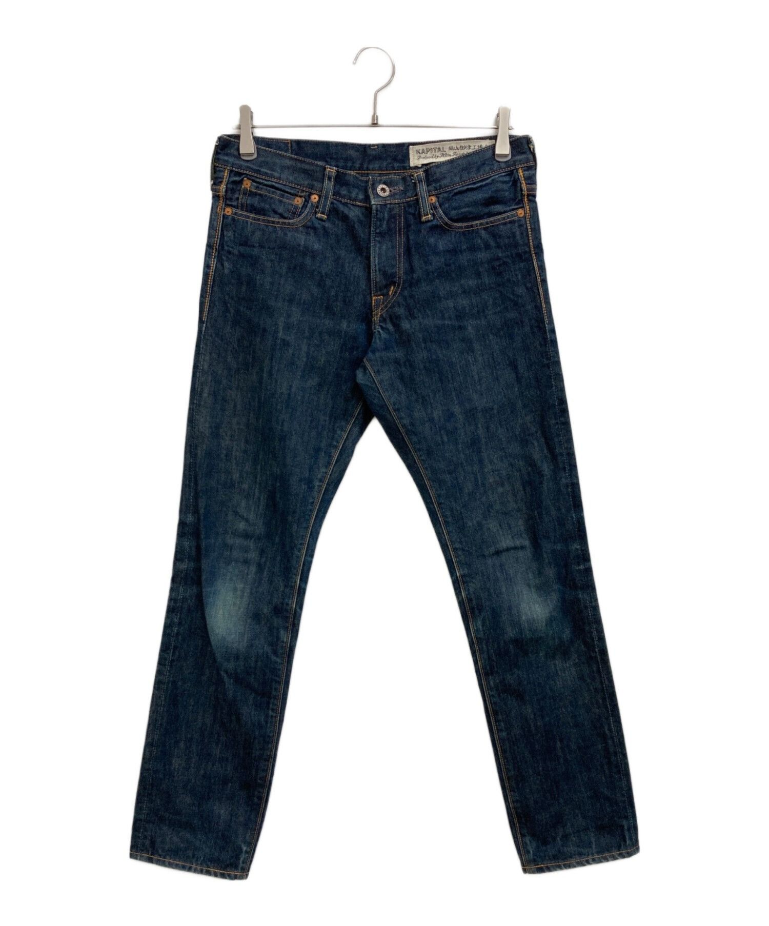 Kapital 11.5oz denim sarouel nouvelle pants - Indigo