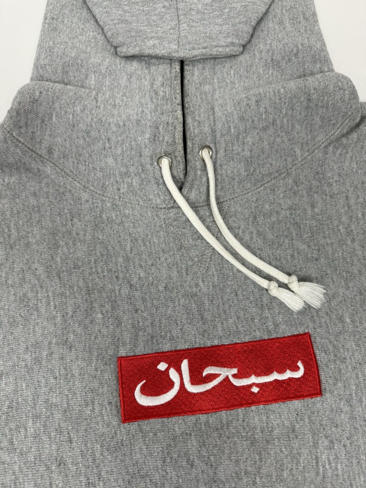 Supreme arabic 2024 box logo