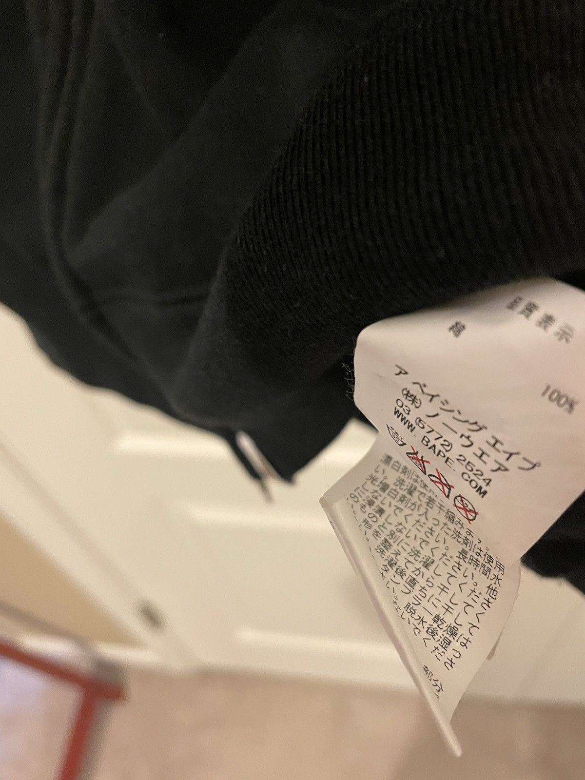 Bape PONR Shark Sleeveless Hoodie Size US M / EU 48-50 / 2 - 7 Thumbnail
