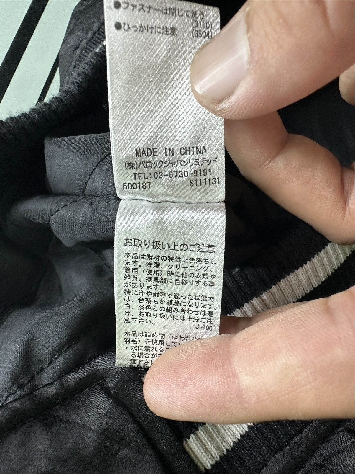 Japanese Brand Rodeo Crowns Embroidery Sukajan Japanese Jacket Size US M / EU 48-50 / 2 - 9 Thumbnail