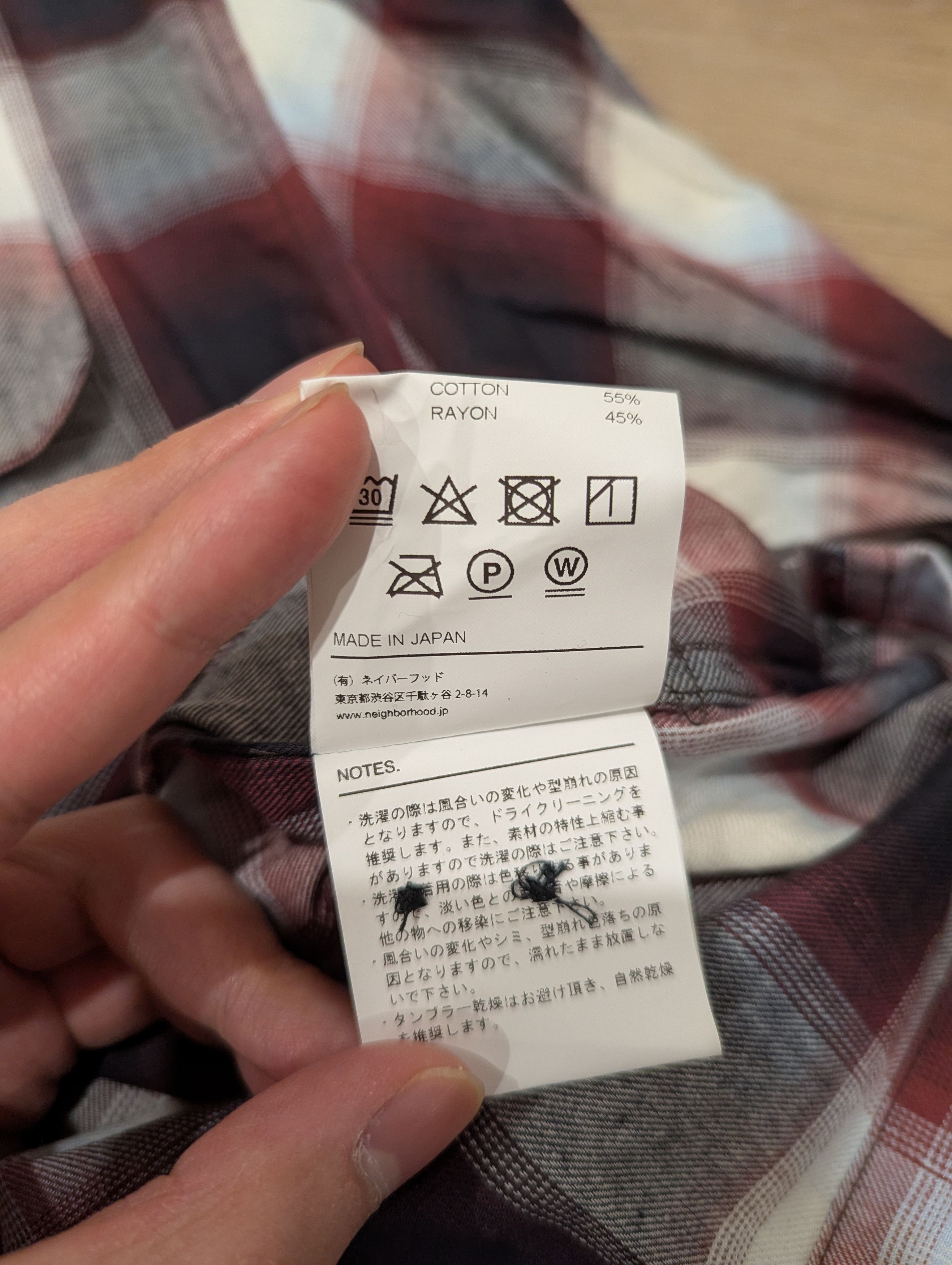 Neighborhood Blockombre Button Up Shirt Size US S / EU 44-46 / 1 - 8 Thumbnail